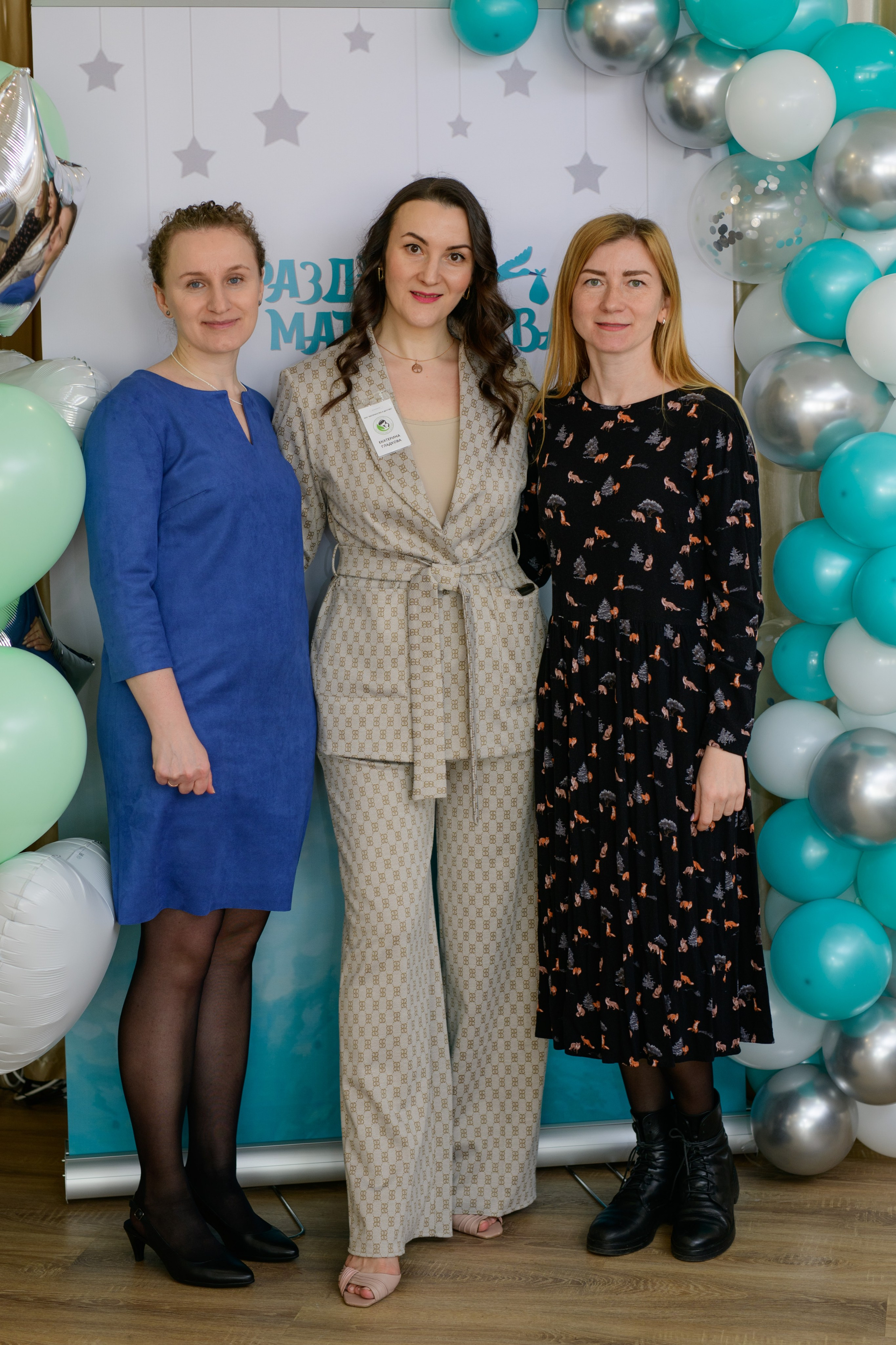 Пусть этот праздник будет светлым воспоминанием для всех нас!. Профессиональный фотограф Елена Красилина г.Ярославль, г. Рыбинск