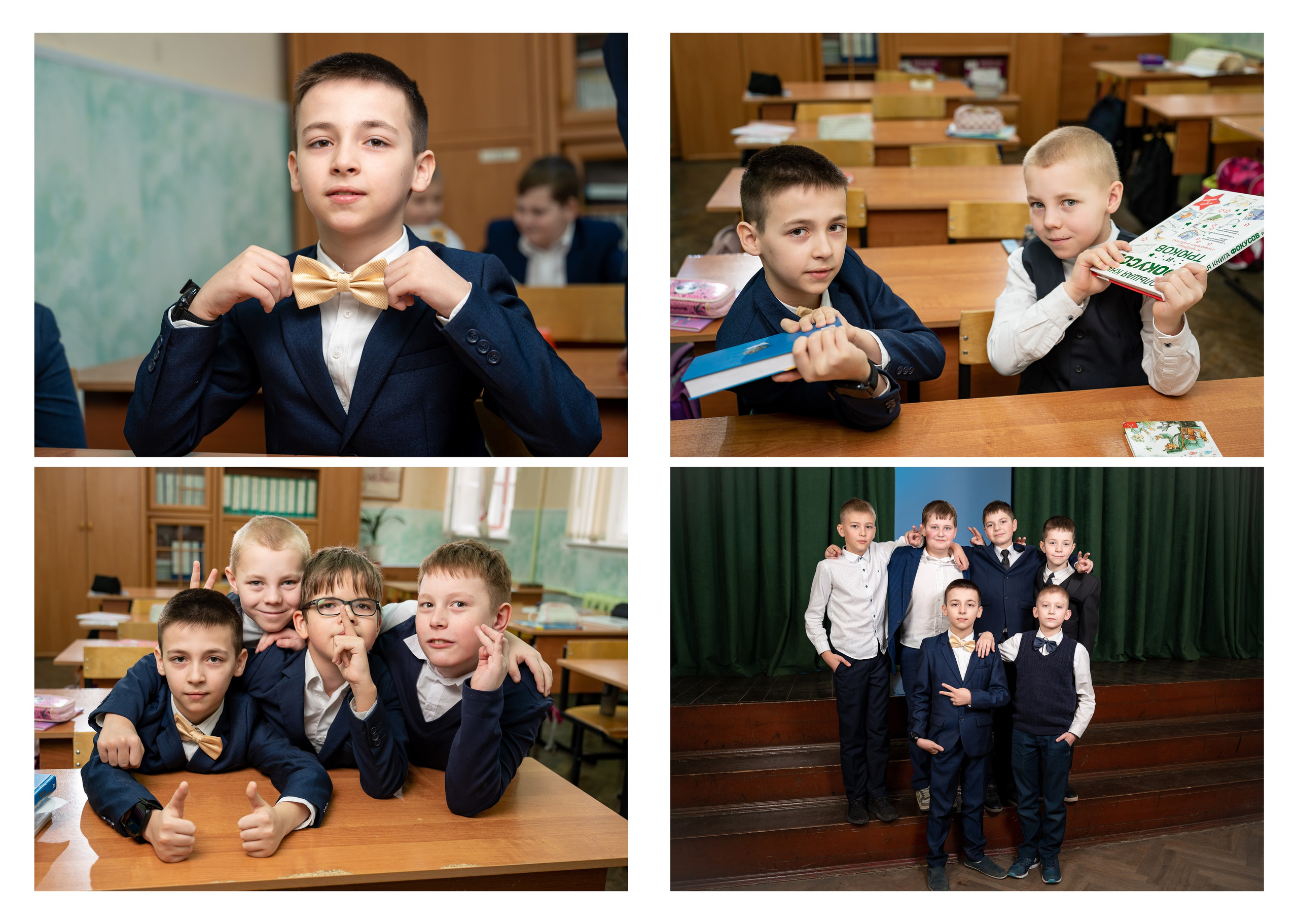 4 КЛАСС! АЛЬБОМ М 3600 руб. Мастерская детской фотографии