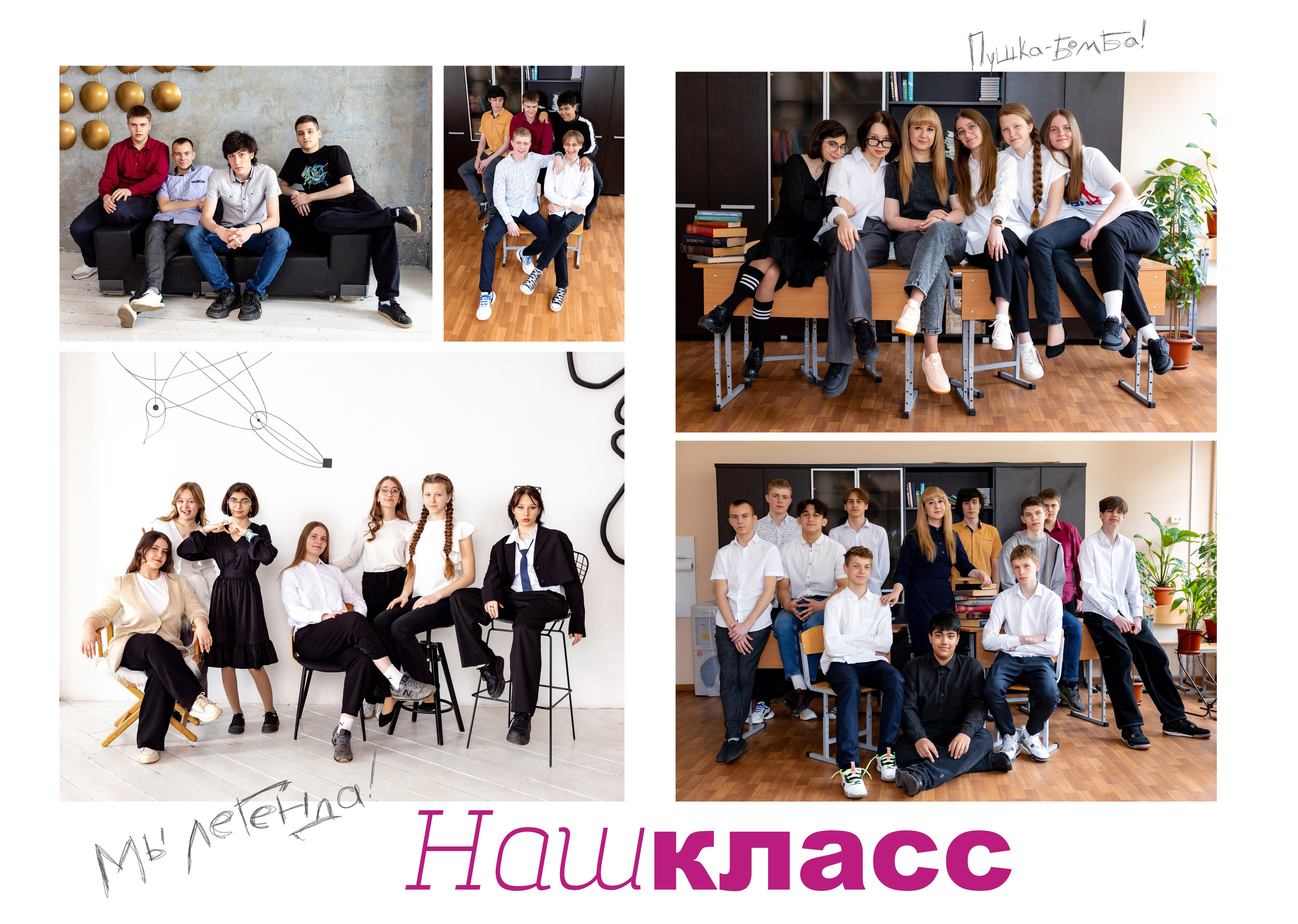 Альбомы «Премиум». Дарья Бухреева — фотограф, видеограф и фототерапевт. Москва и мир