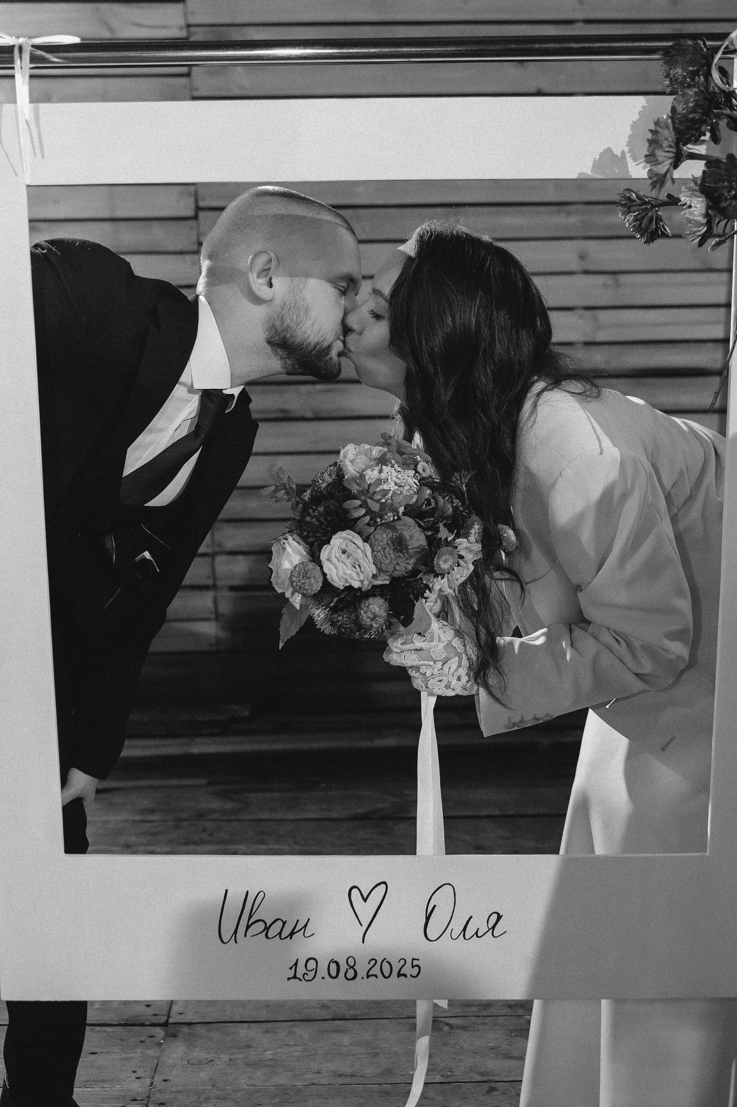 Свадебный сезон 2025. Свадебный и семейный фотограф в Чебоксарах Ирина Левнер