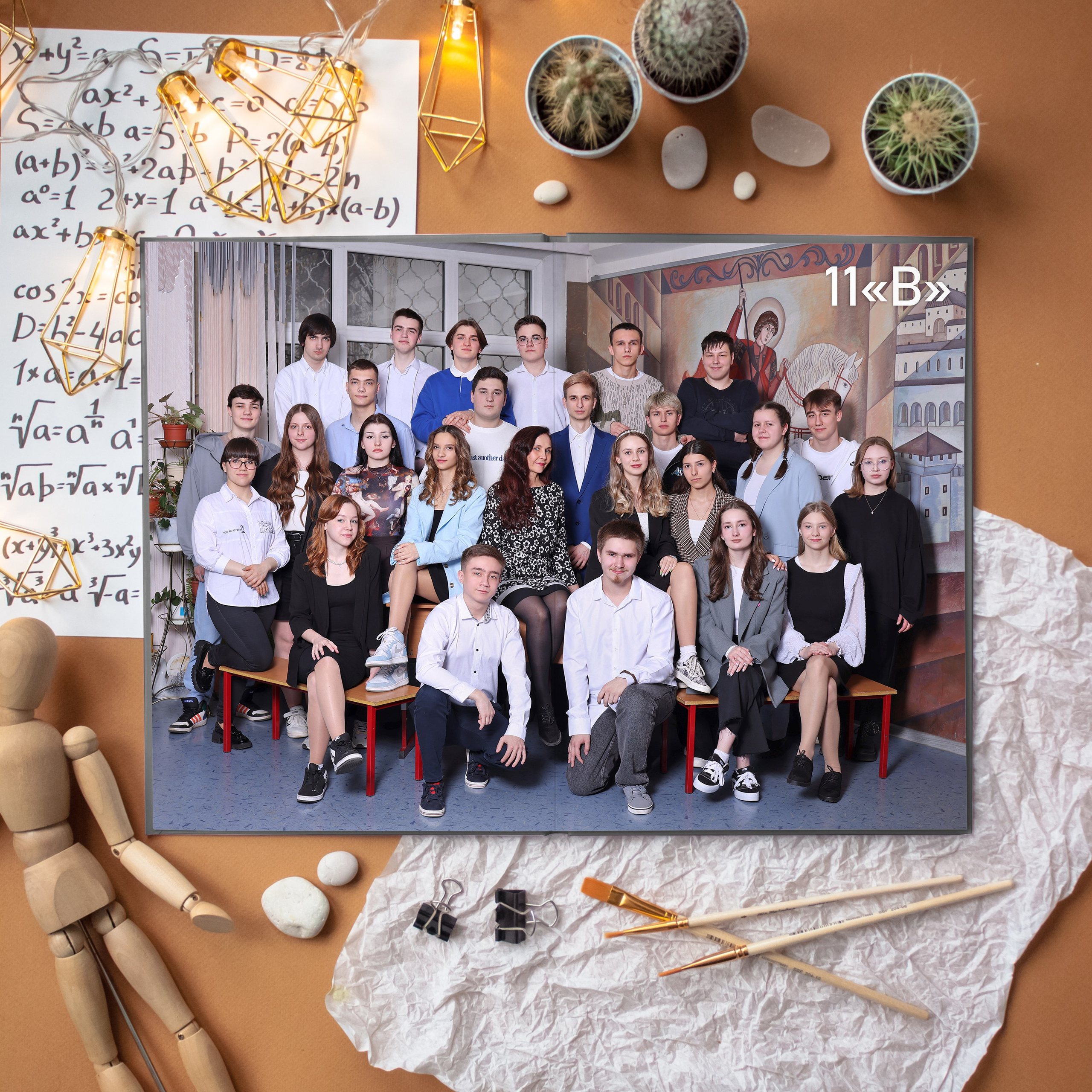 Выпускные Альбомы. Школьный фотограф № 1 — Москва и МО | Роман Абрамов: выпускные альбомы, школьные фото, 20 лет опыта