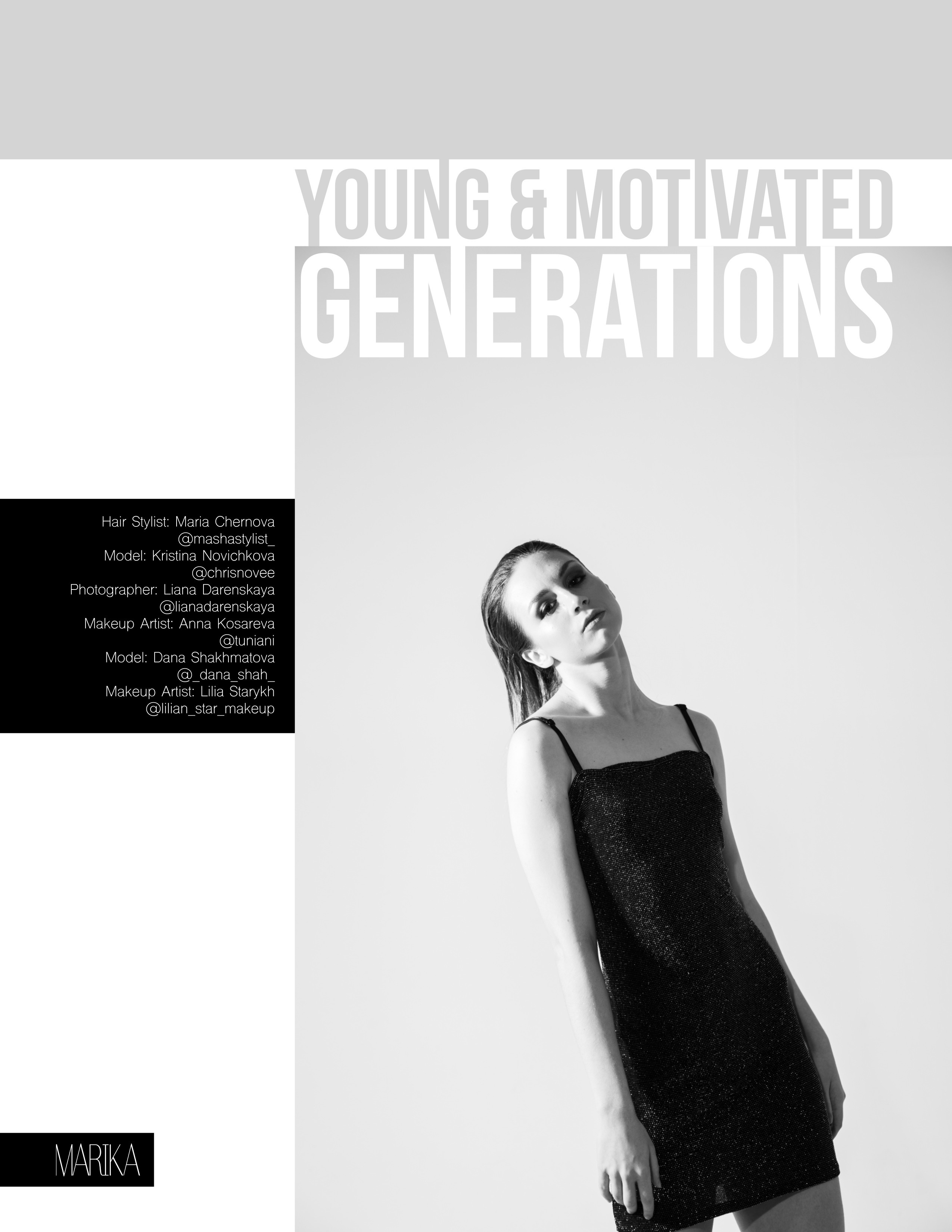 Marika Magazine, июль 2021. Визуальный художник Лиана Даренская, Москва