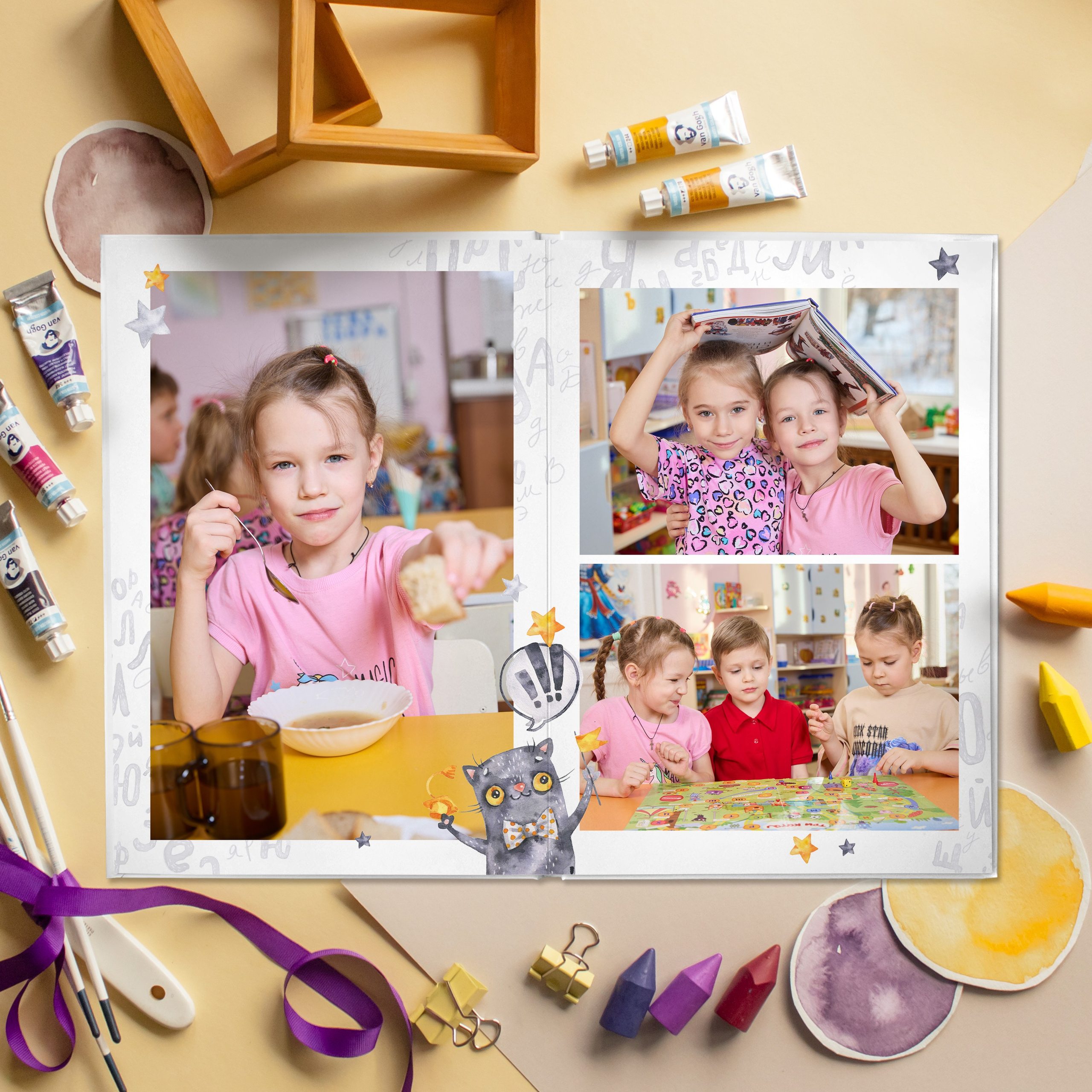 Стоимость альбомов для детского сада