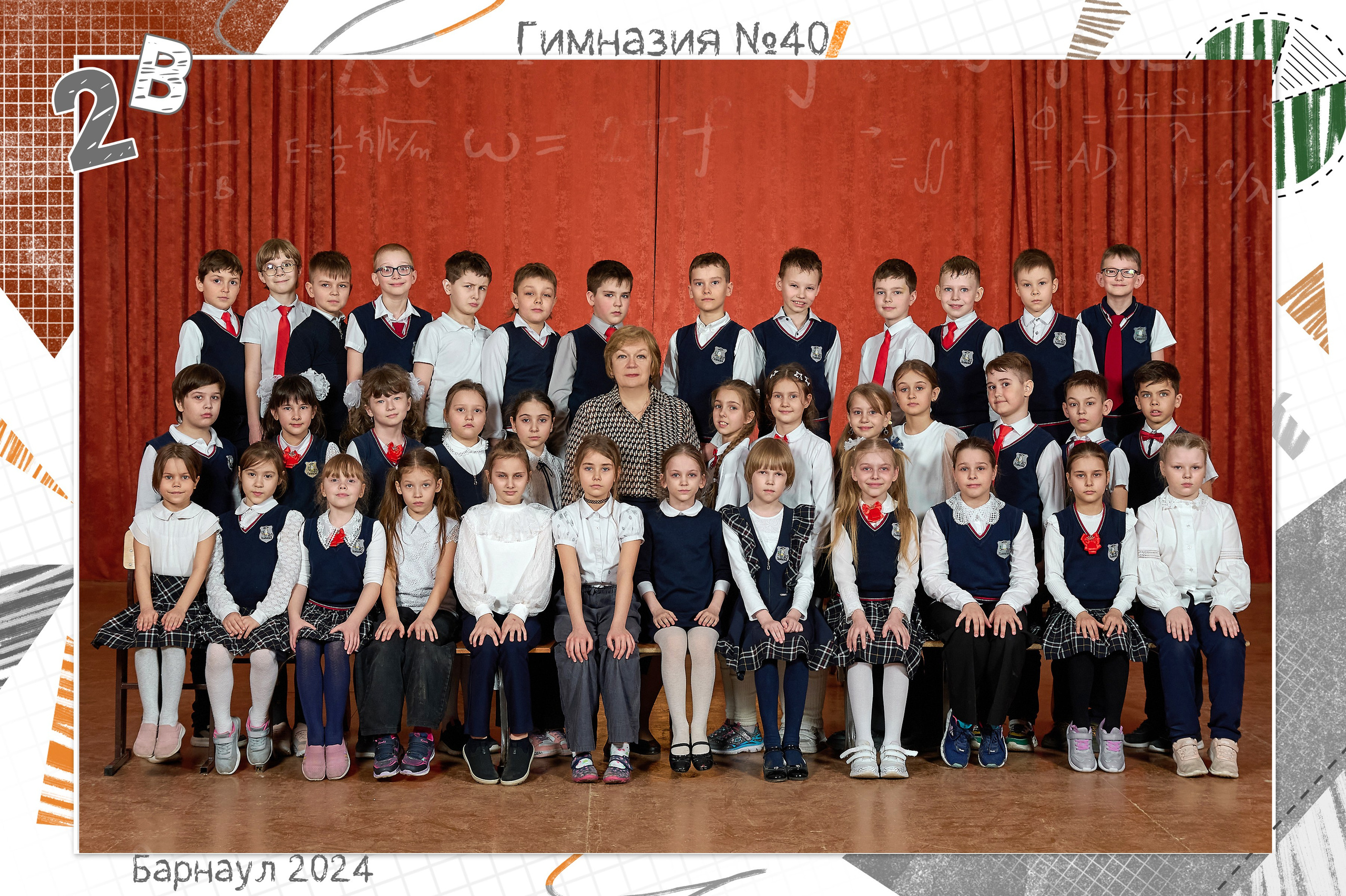 Школы Сады. Фотограф Барнаул Горный Алтай
