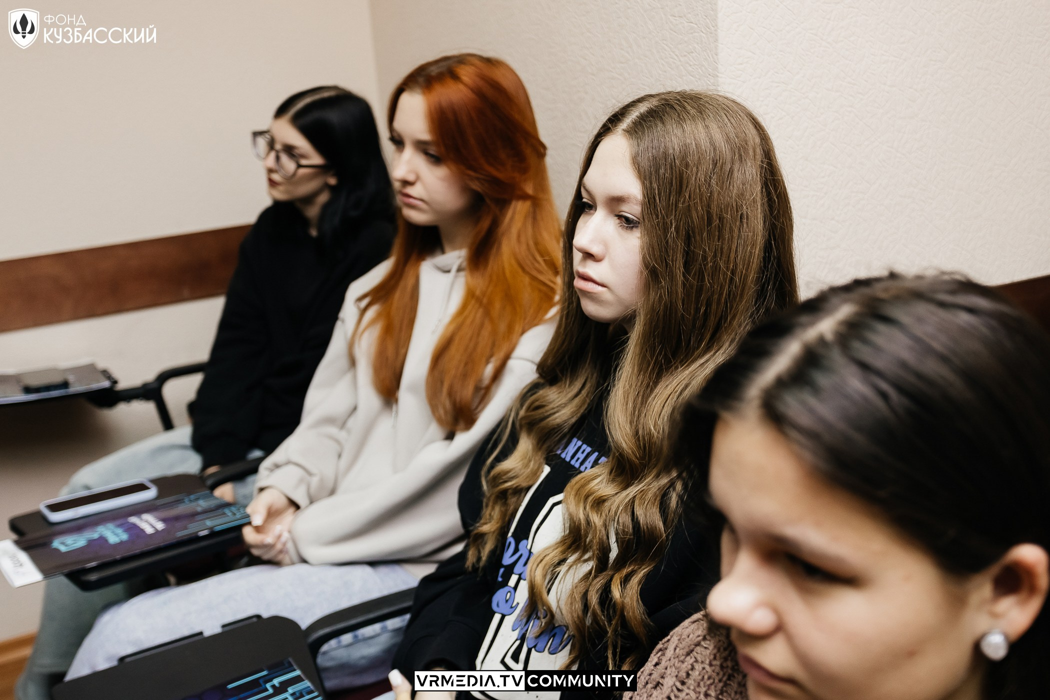 Интенсив «Финансы под контролем»