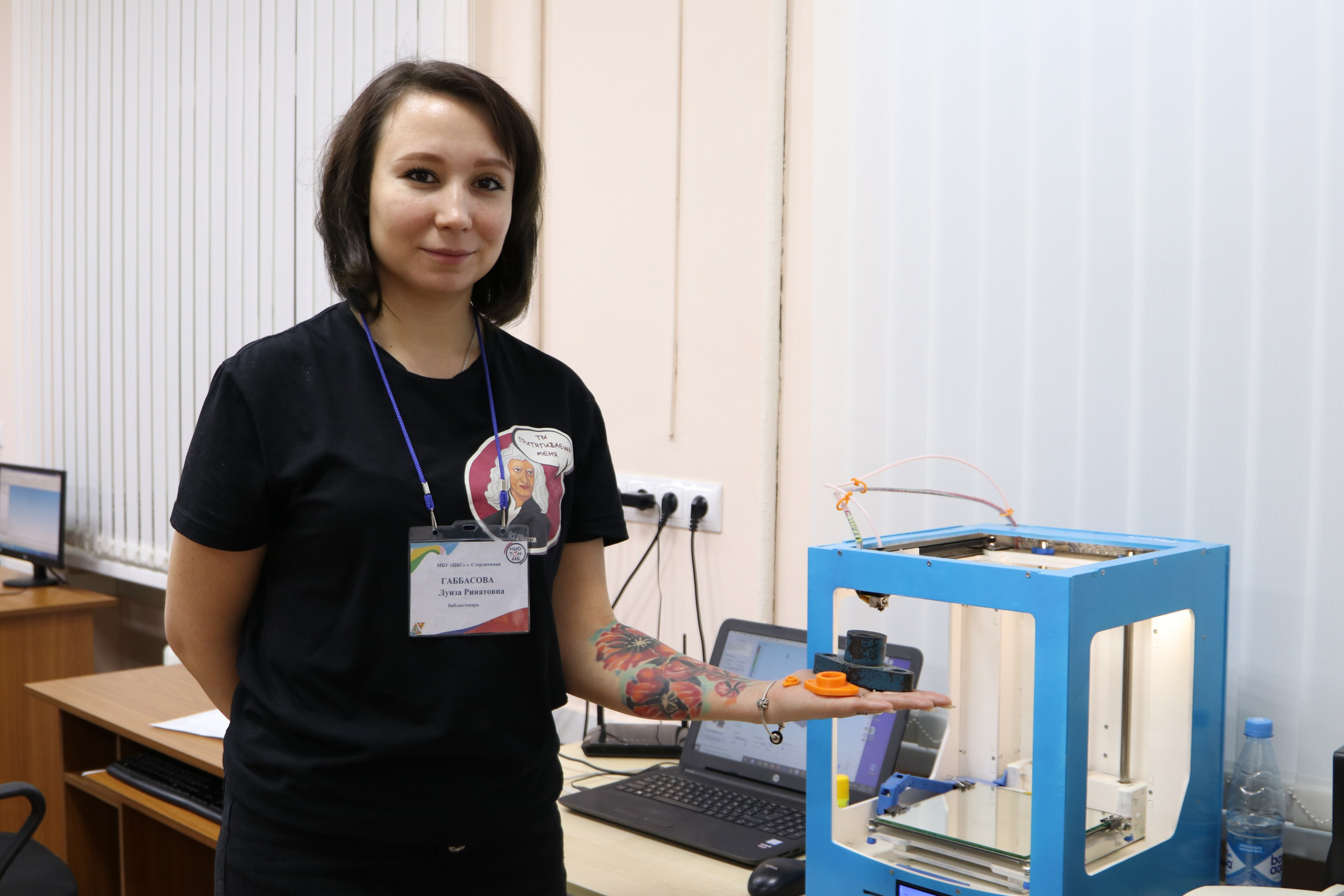 Филиал в Стерлитамаке. УГНТУ — Ведущий нефтегазовый вуз России