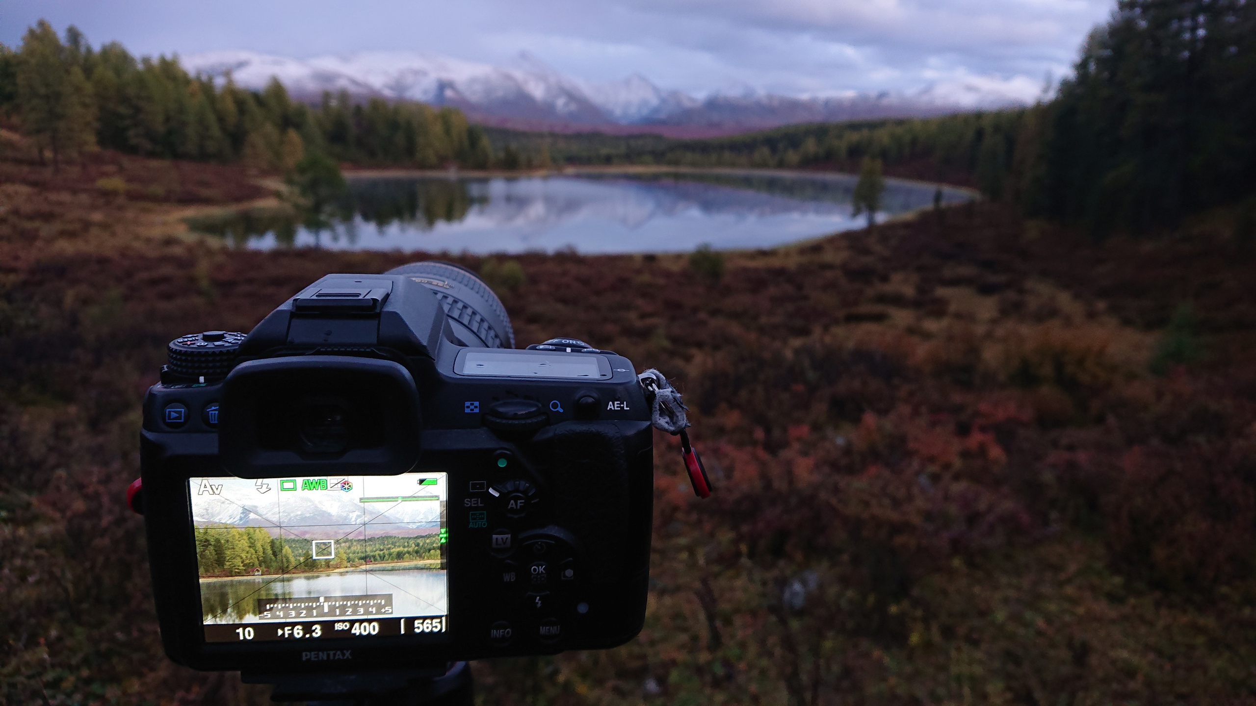 Это не фотошоп. Я видел это в горах Алтая. Семоха Валерий. Фотограф