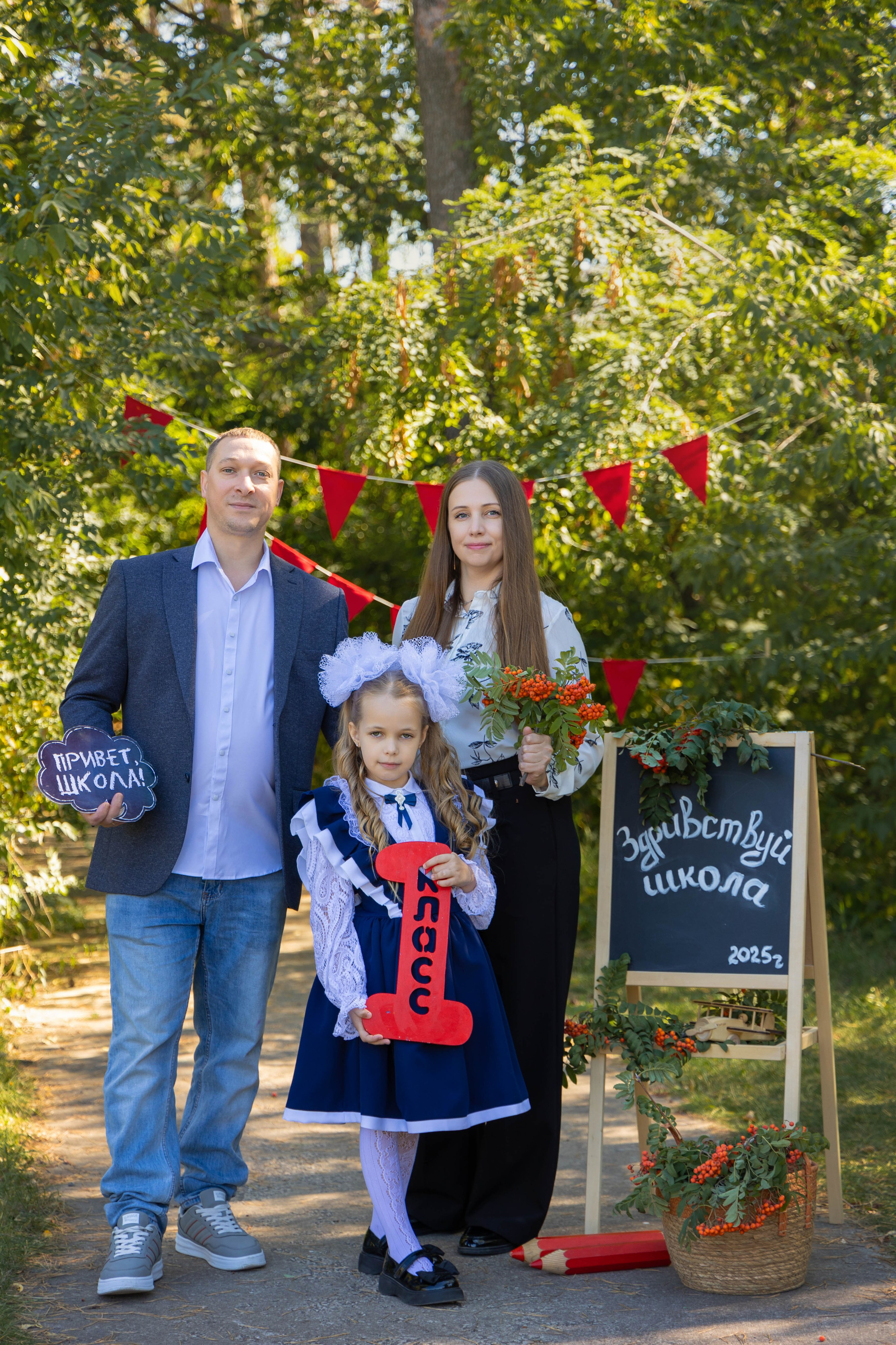 «Здрасвствуй школа!» фотопроект. Выпускные альбомы в Липецк