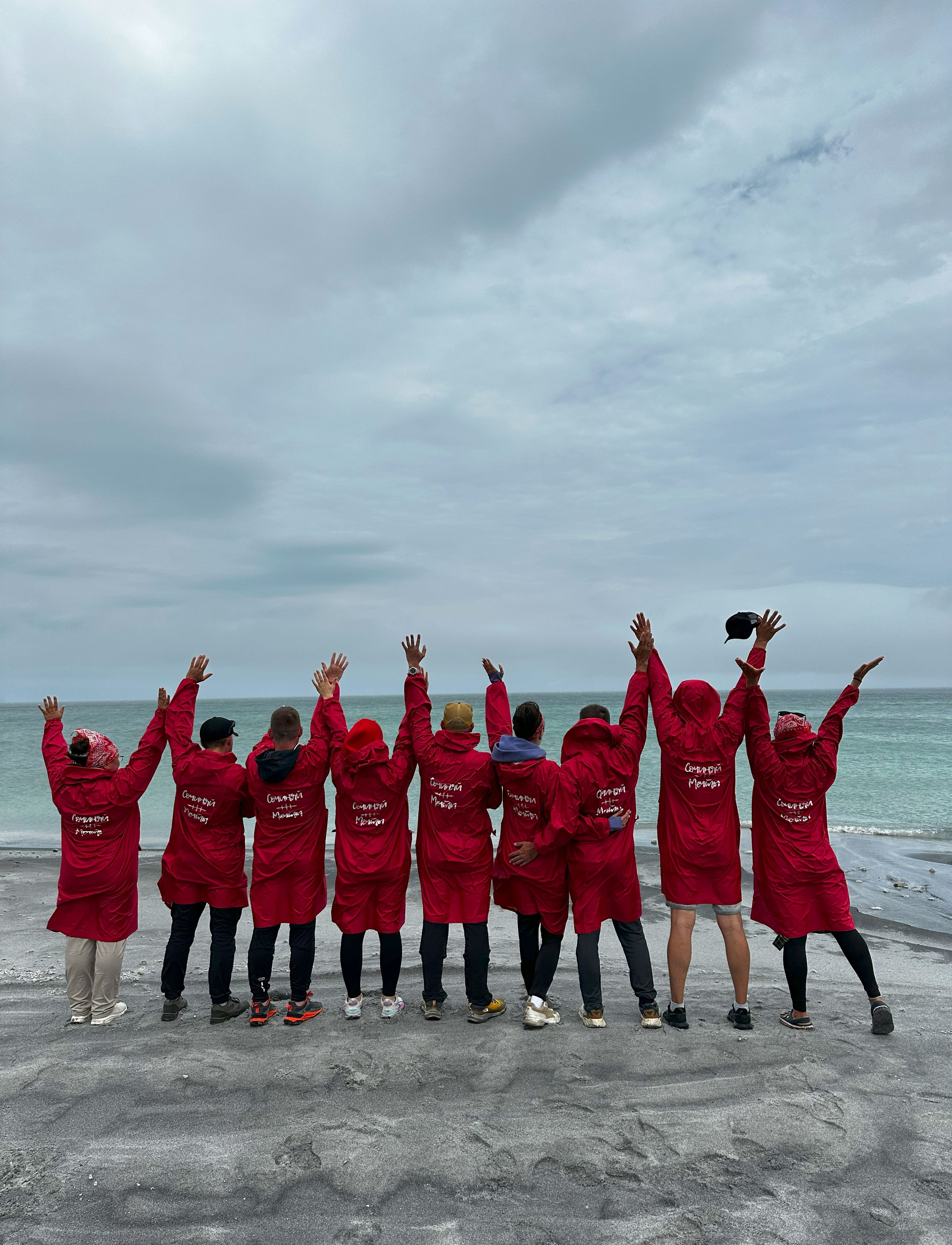 Туры по России и миру