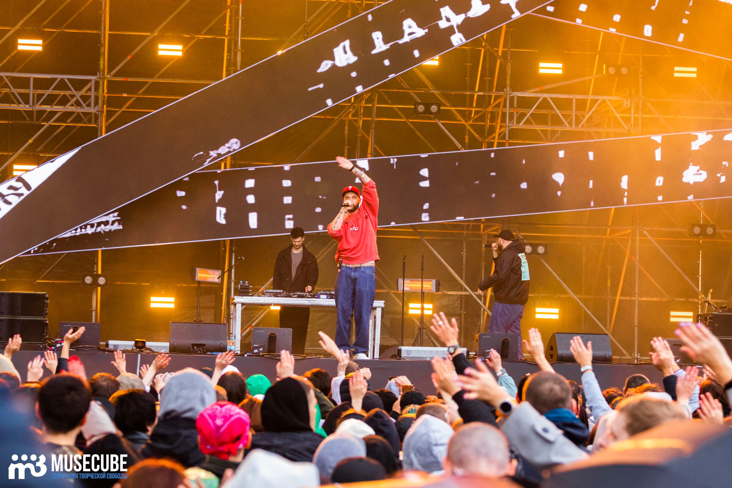 Уличный драйв. Концертный фотограф