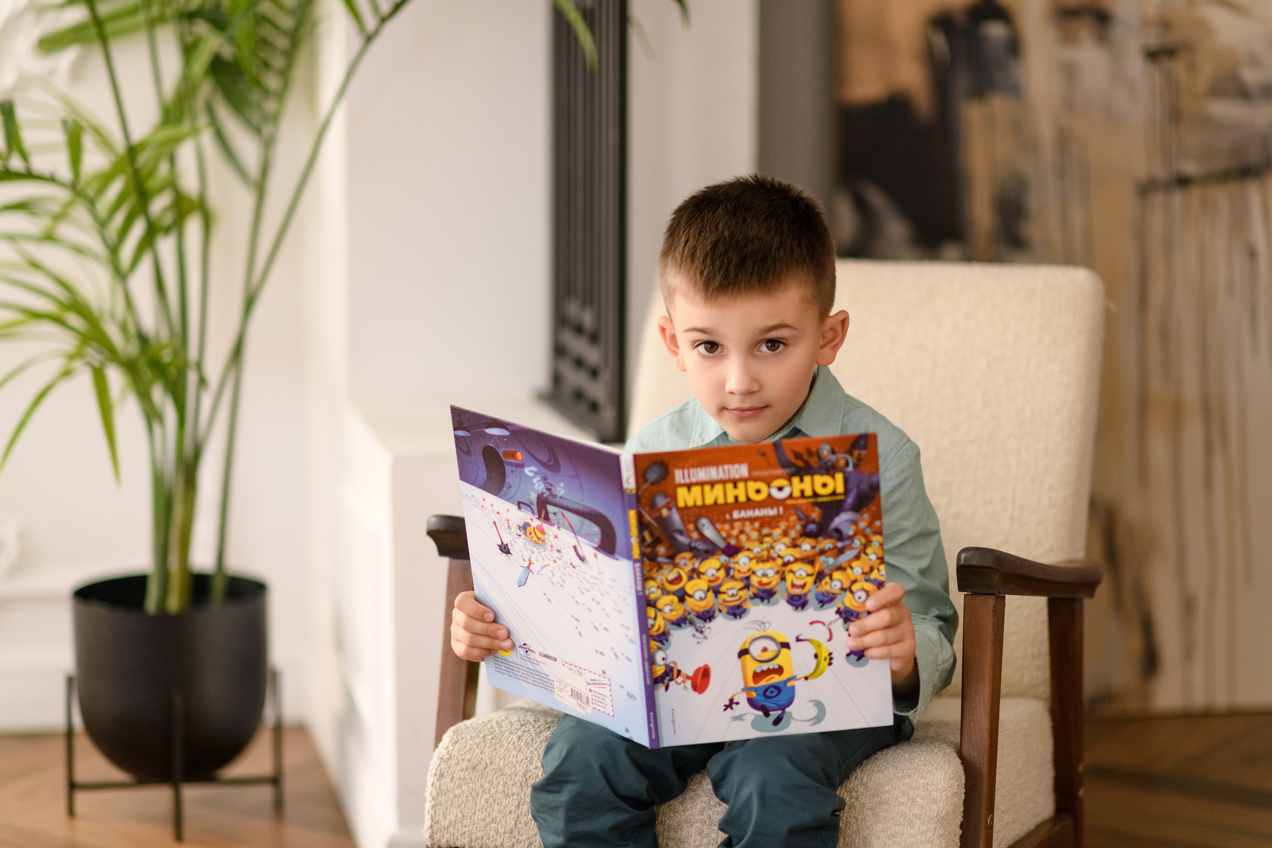 Семейная фотосессия для Юлии и Дениса. Свадебный и семейный фотограф в Санкт-Петербурге Олеся Еремеева