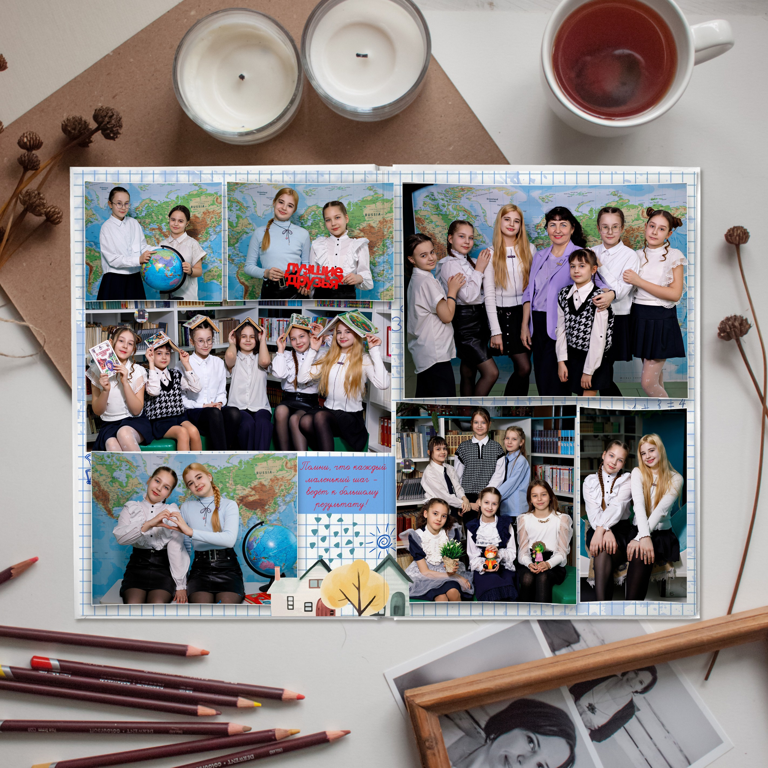 Альбомы 4 класс. Семейный и школьный фотограф в Свободном Захаревич Елена