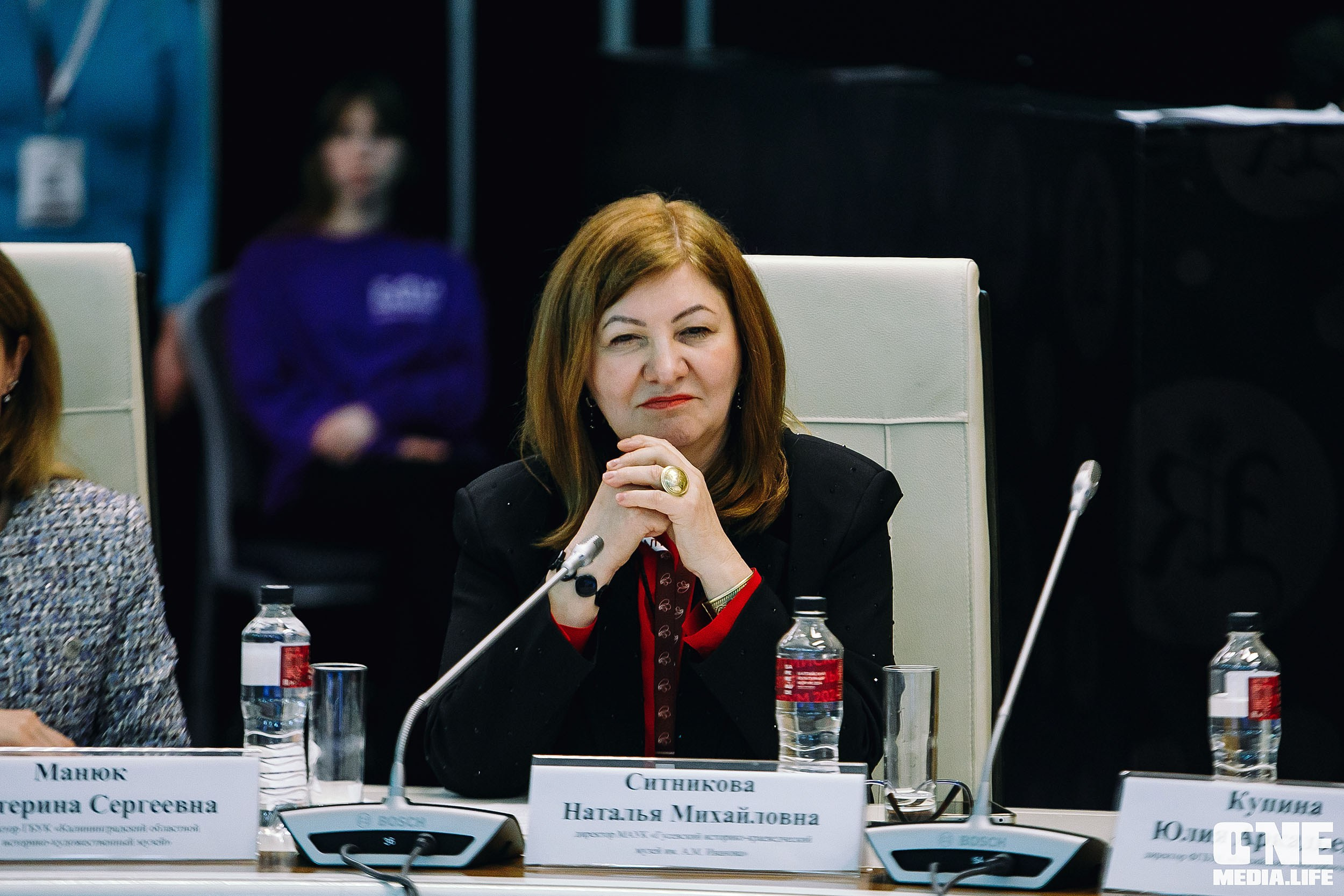 Балтийский Культурный Форум 2024. One Media Life: фоторепортажи, фотоотчеты с мероприятий и заведений