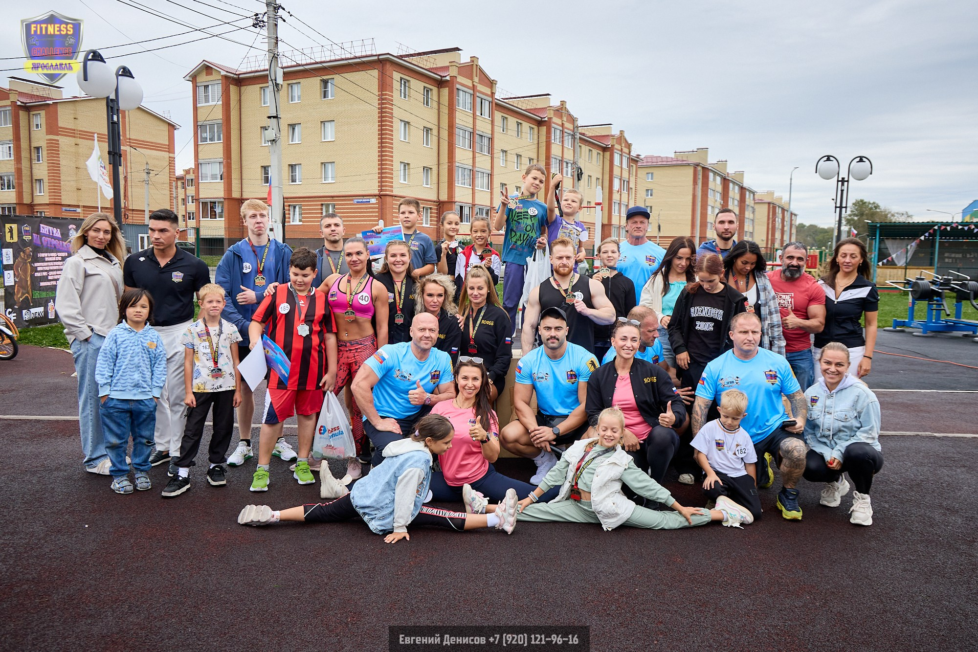 Fitness Challenge Битва на Стрелке. Портретный фотограф Евгений Денисов