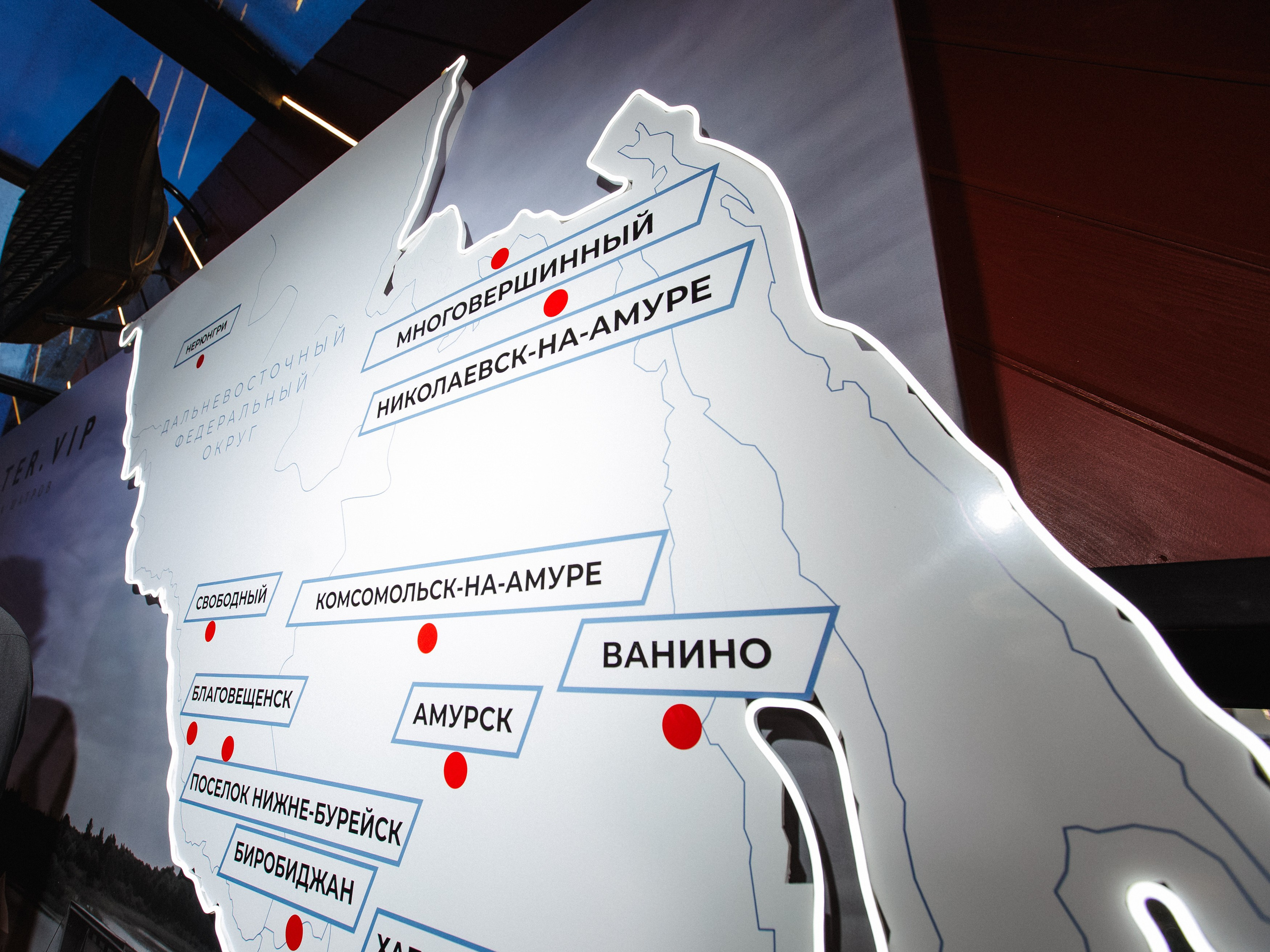 SHATER.VIP — 10 ЛЕТ. СВОИ. ФОТООТЧЕТЫ-СОБЫТИЯ-МЕСТА