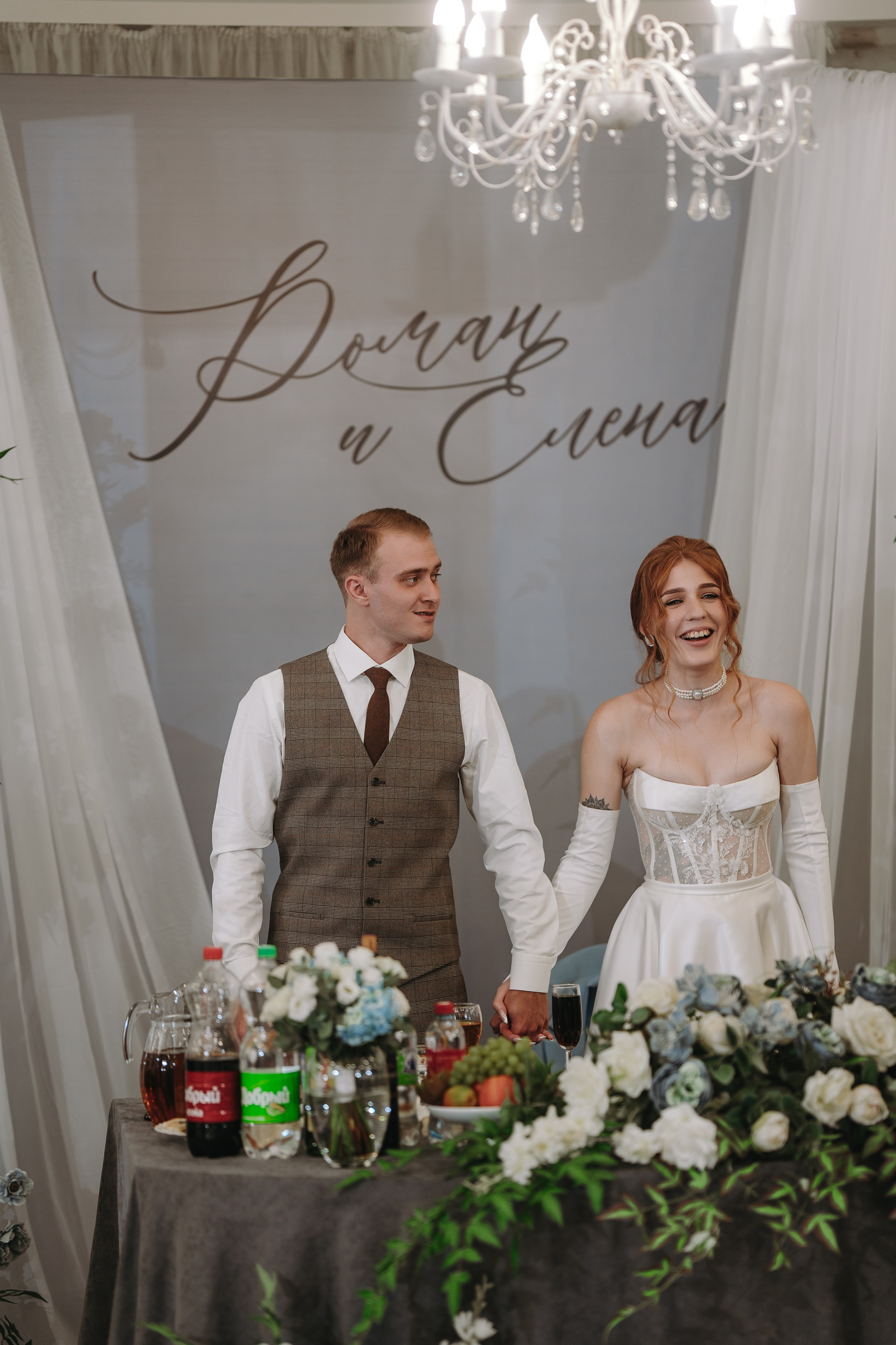 СВАДЕБНЫЙ ФОТОГРАФ УФА, АЗАТ ГАЙСИН, АРТУР ИЛЬЯСОВ, ШЕРВУД ХАУС