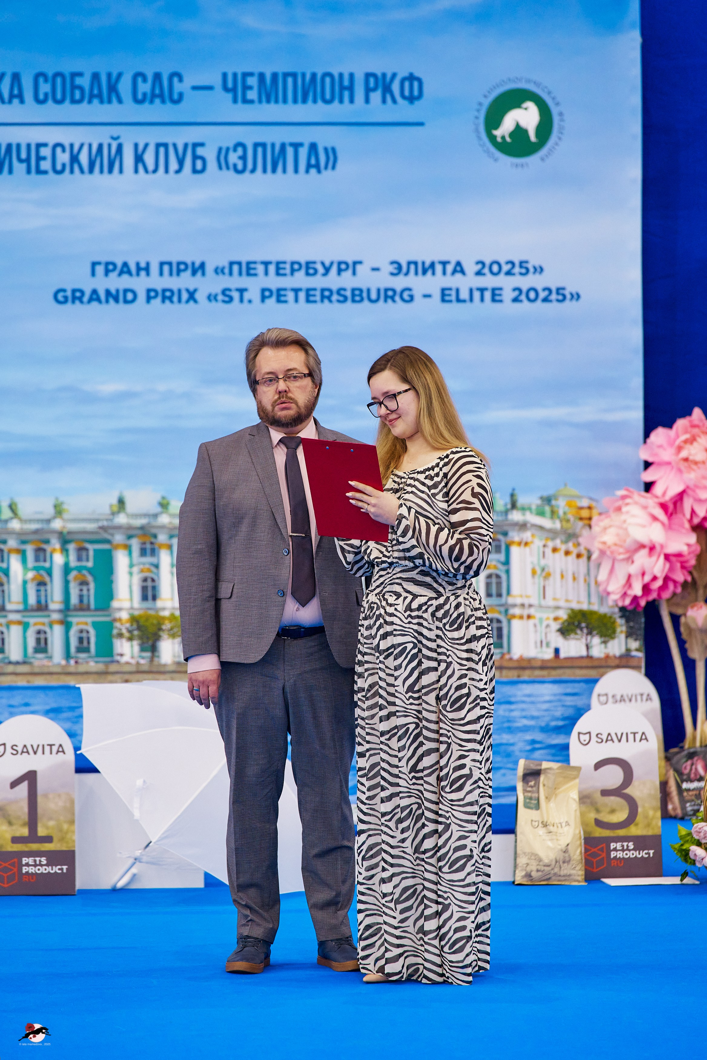 ГРАН ПРИ «ВЕСЕННИЙ ПЕТЕРБУРГ» & «СУПЕР КУБОК «ЭЛИТЫ»-2025»