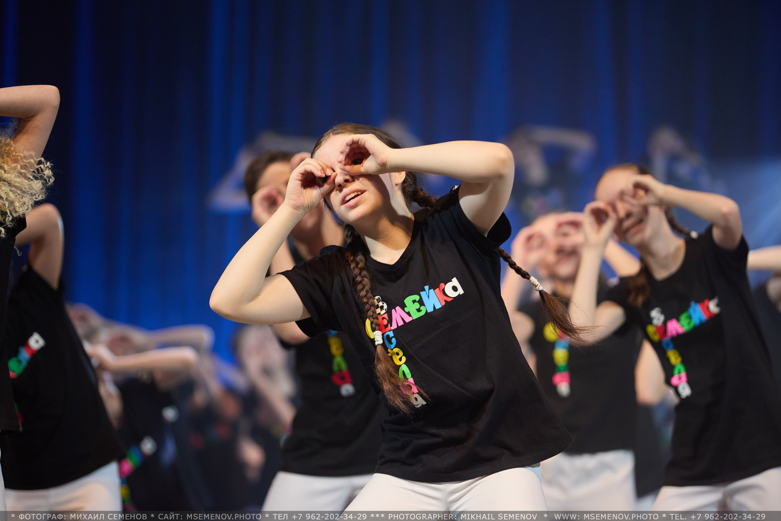 35-летие «Веселая семейка». Фотограф, фотопроекты Михаила Семенова в Ярославле. Фотошкола