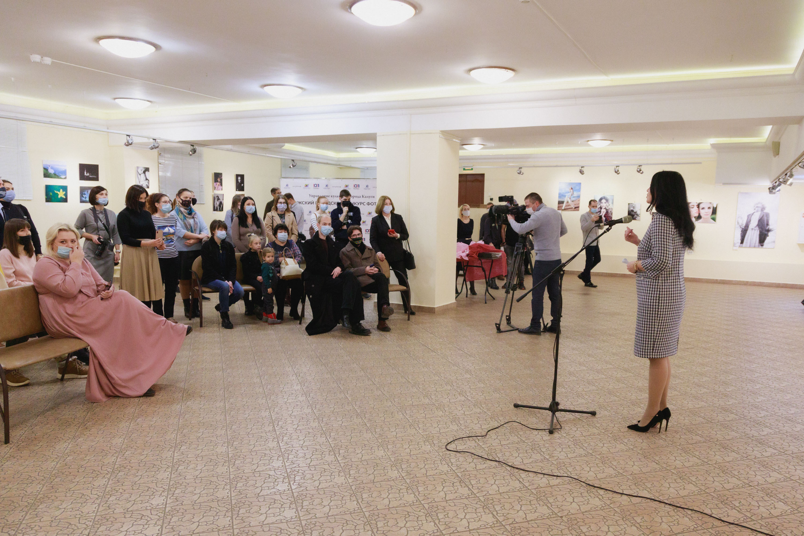 Итоги конкурса 2020 года. Калужский городской фотоконкурс