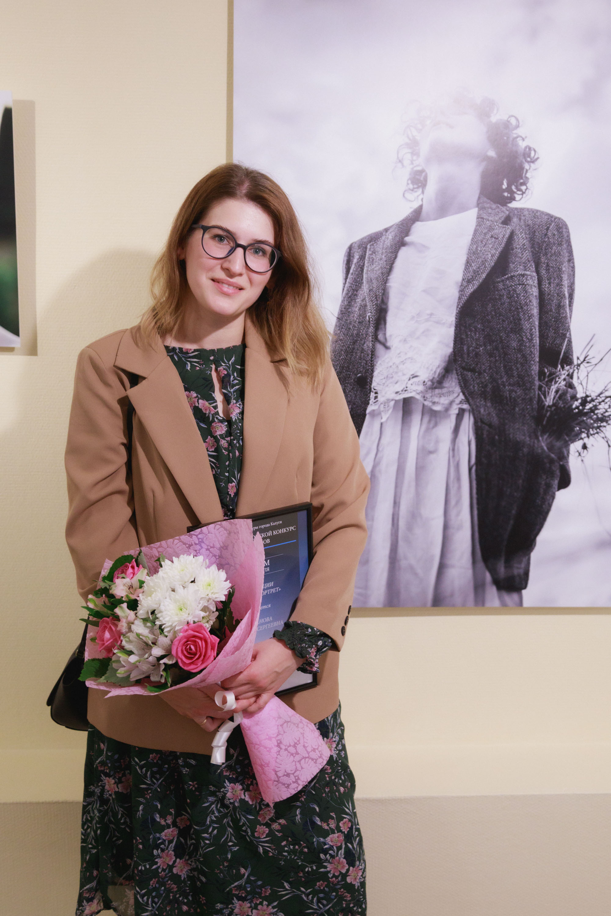 Итоги конкурса 2020 года. Калужский городской фотоконкурс