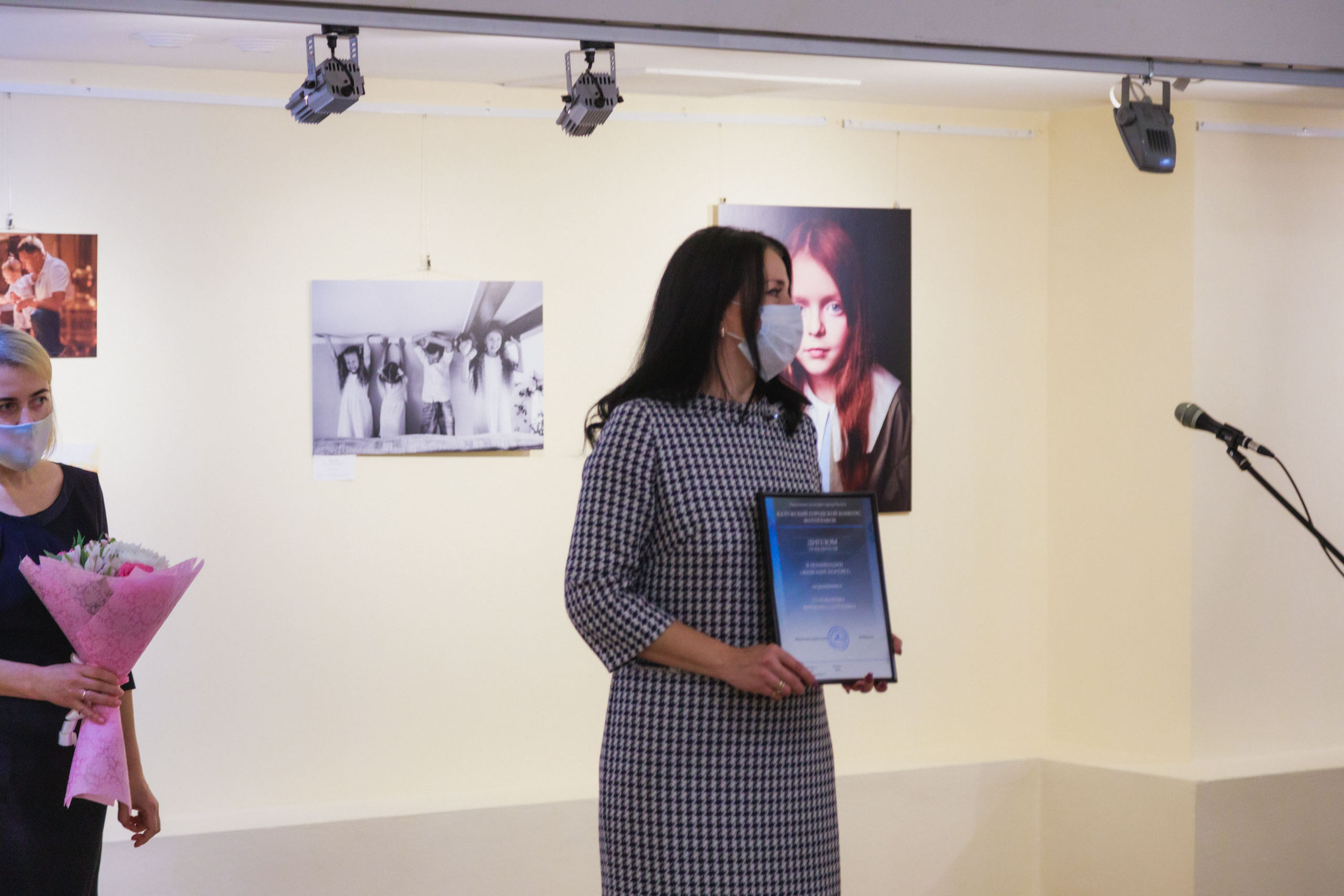 Итоги конкурса 2020 года. Калужский городской фотоконкурс