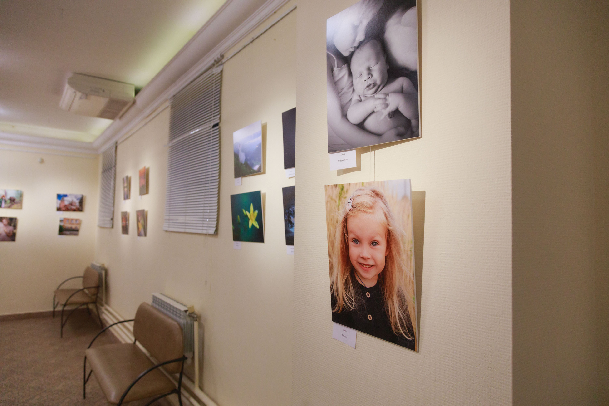 Итоги конкурса 2020 года. Калужский городской фотоконкурс