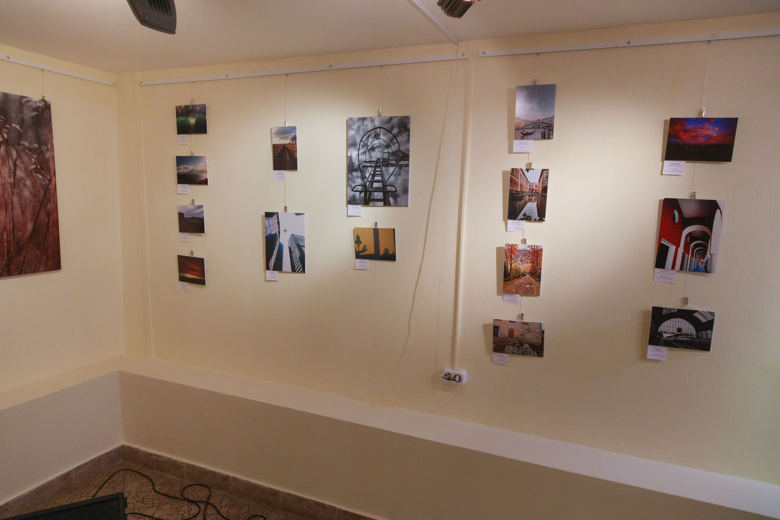 Итоги конкурса 2020 года. Калужский городской фотоконкурс