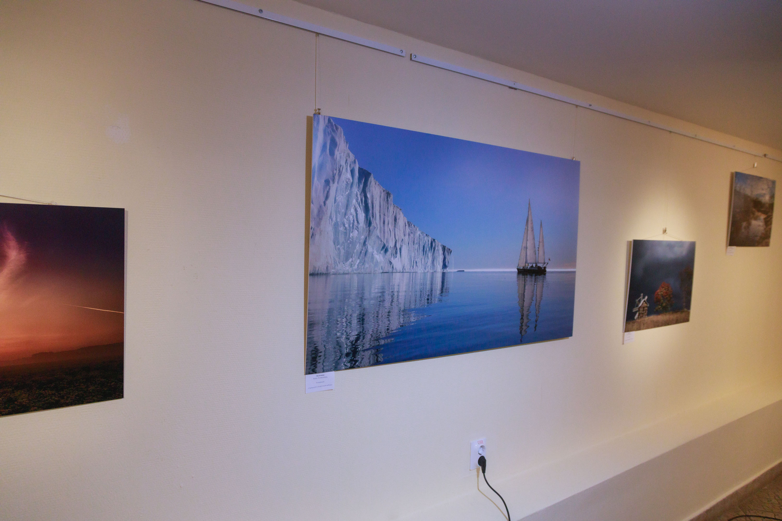 Итоги конкурса 2020 года. Калужский городской фотоконкурс