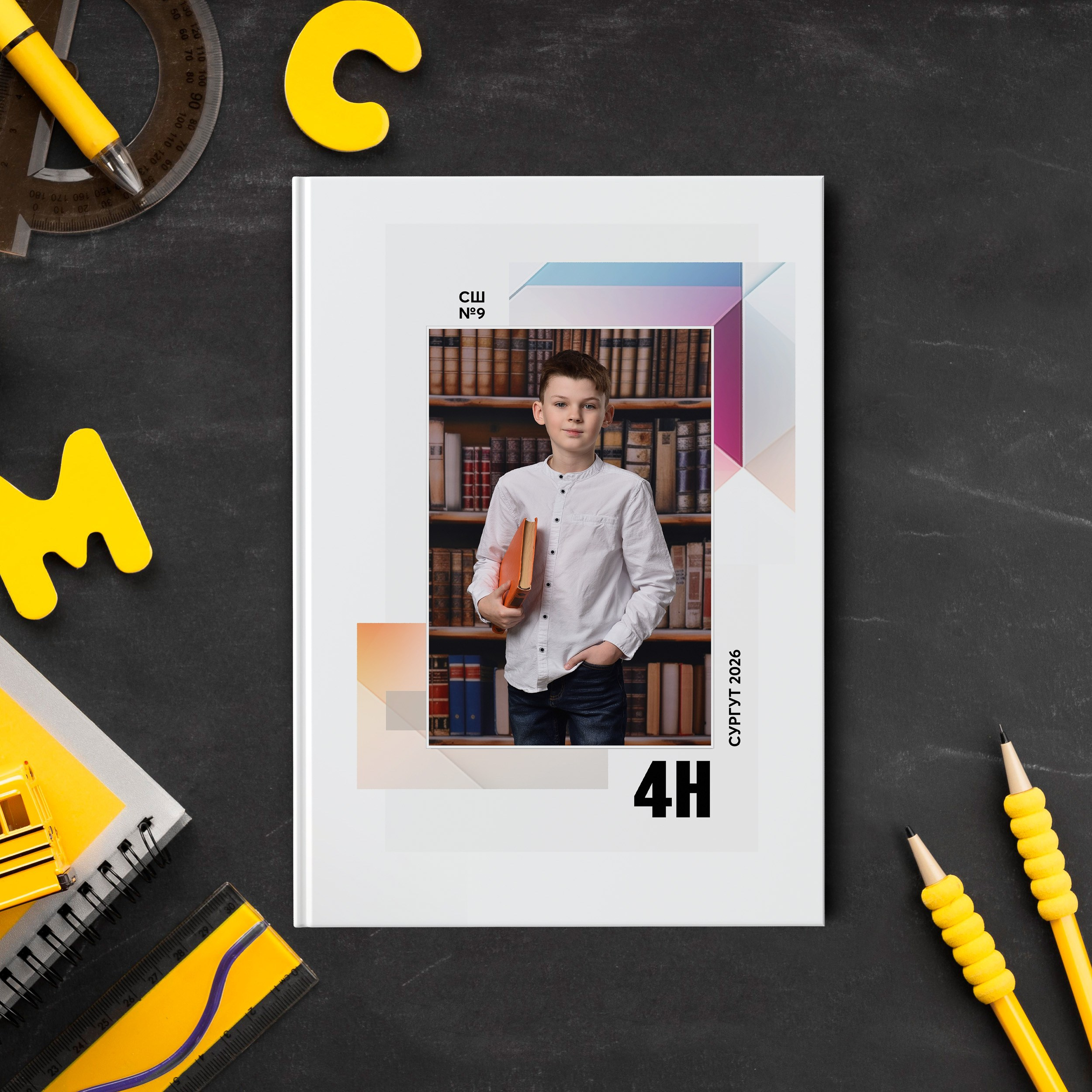 Выпускные альбомы для 4 классов