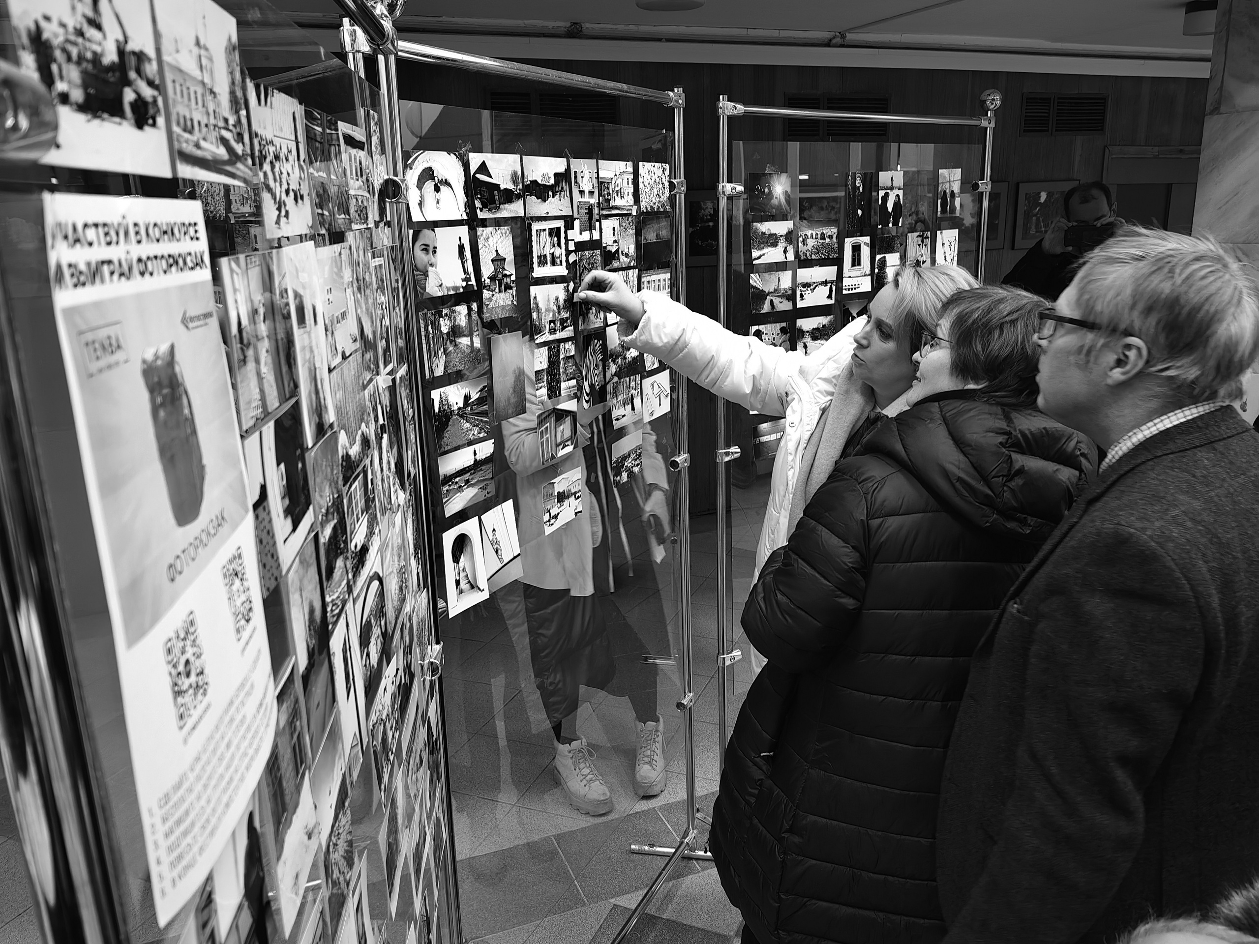 Боровск 02-03.12.2023. Фотострелка