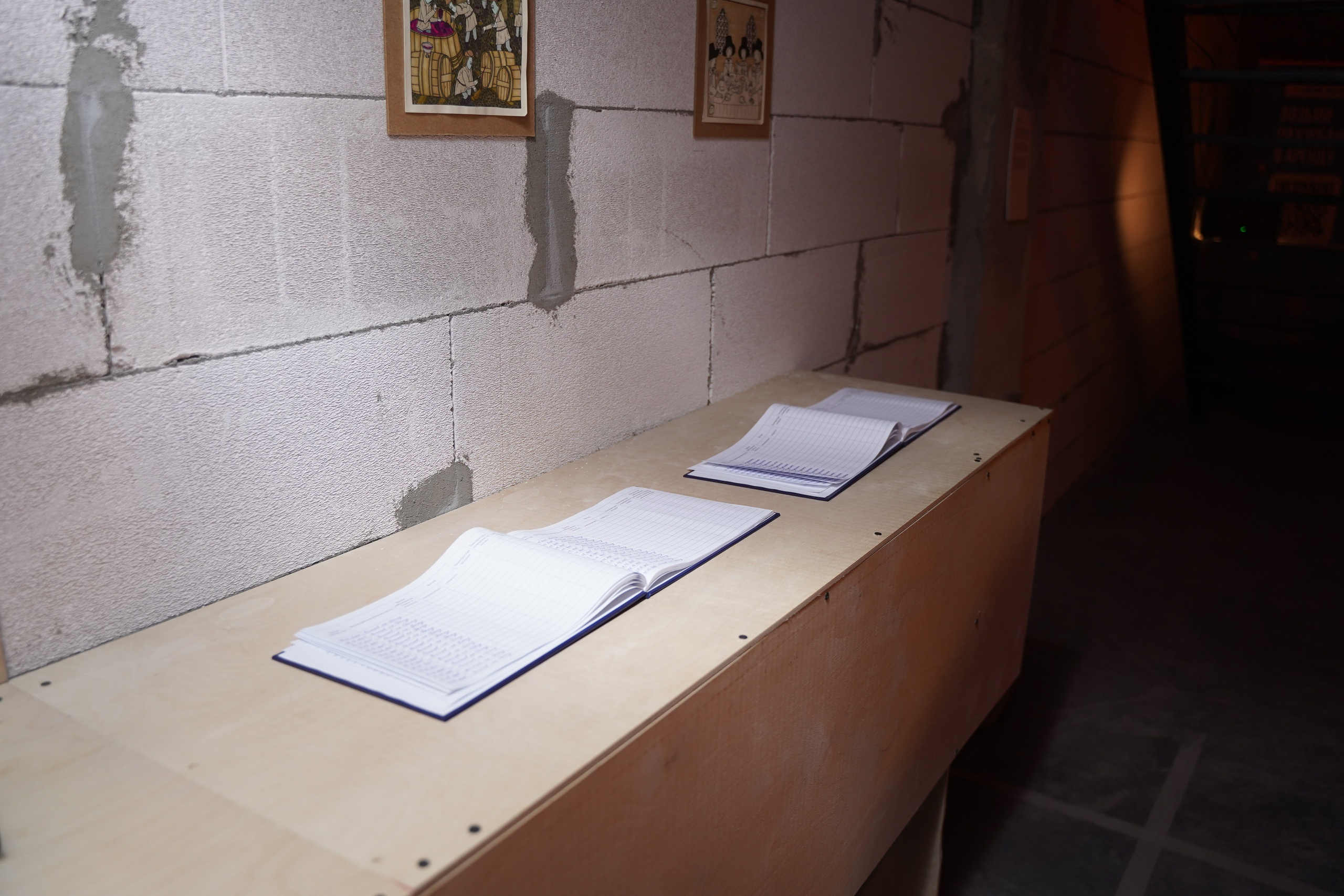 Полуденное, групповая выставка, 26.09-10.10, пространство «Союз», Тула. Лера Круглова