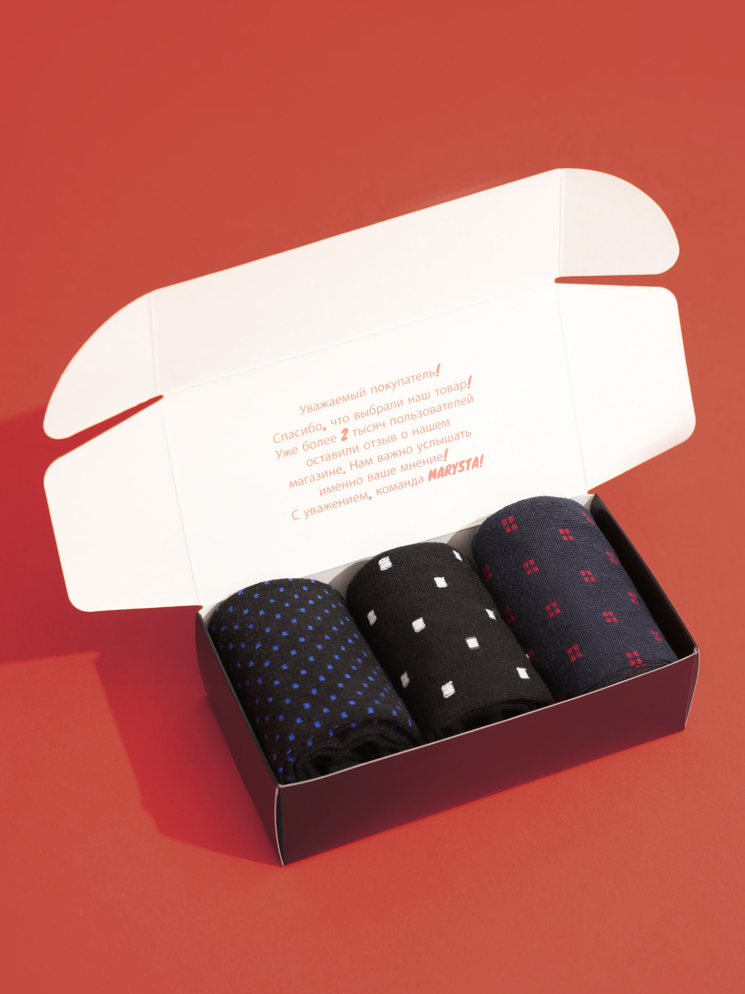 Маркетплейсы. Александр Форик коммерческий фотограф Москва