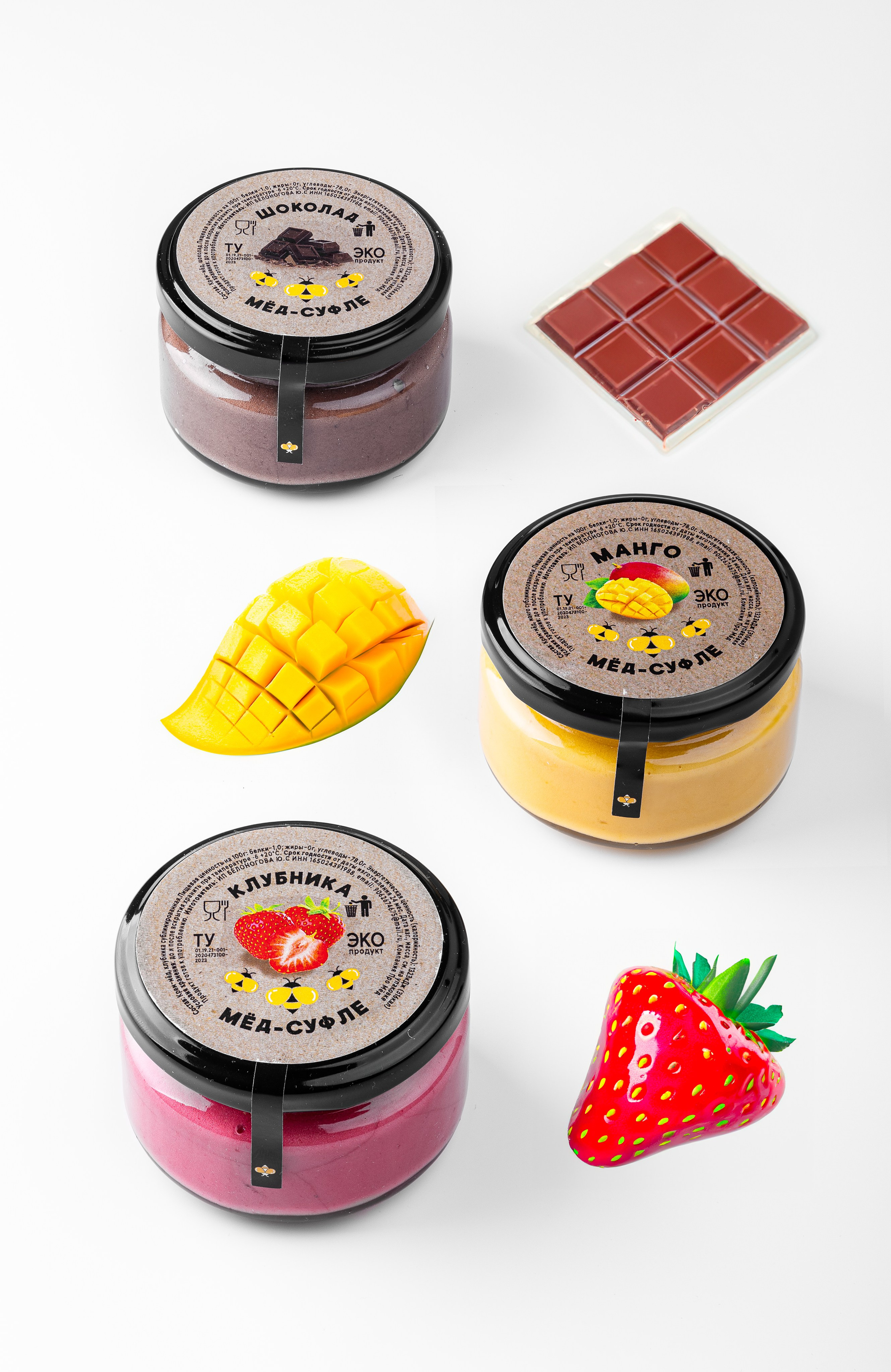 Наборы меда-суфле для маркетплейсов. Предметный и фуд-фотограф Лариса Андреева г. Набережные Челны