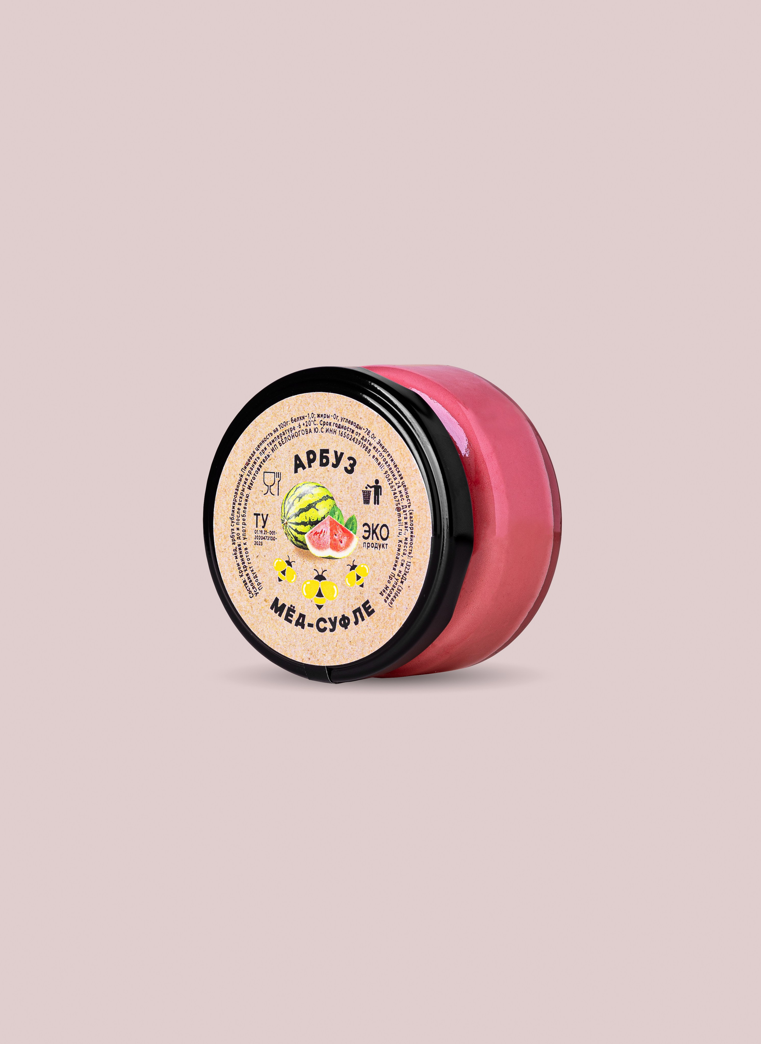 Наборы меда-суфле для маркетплейсов. Предметный и фуд-фотограф Лариса Андреева г. Набережные Челны