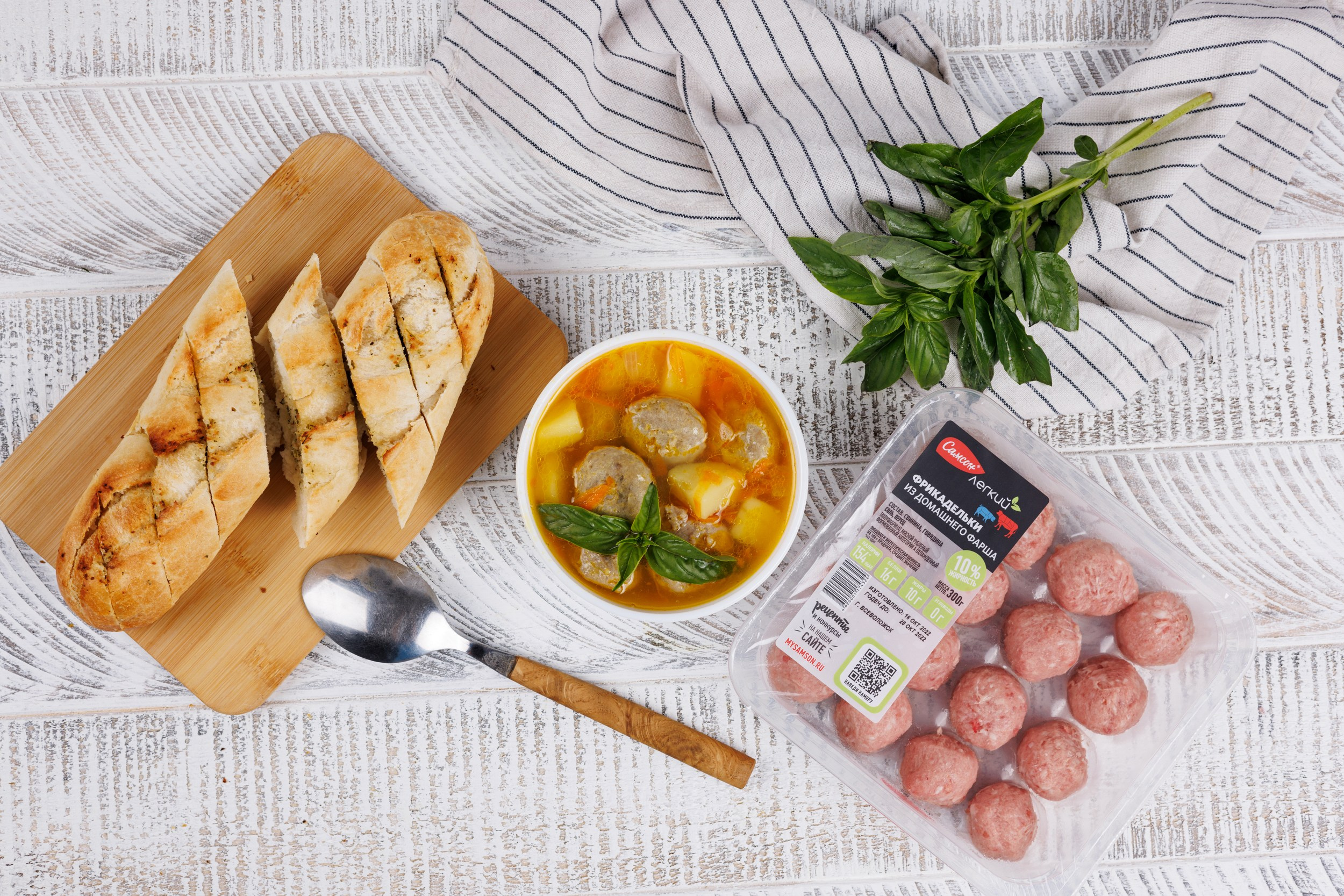 Рецепты. Фуд и предметный фотограф Гришина Ольга