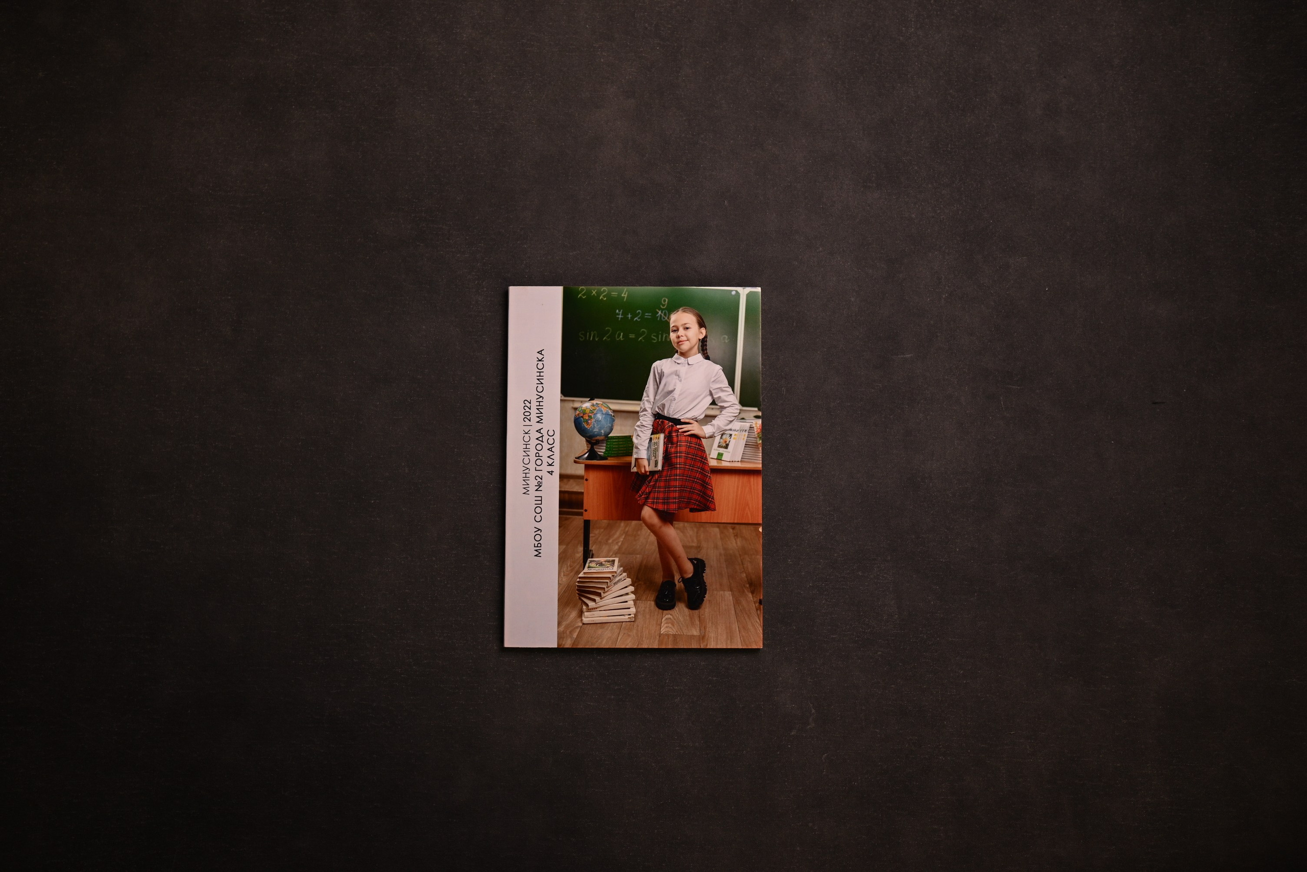 Выпускные альбомы Абакан Минусинск Черногорск Республика Хакасия. Свадебный фотограф Абакан, фотограф Красноярский край