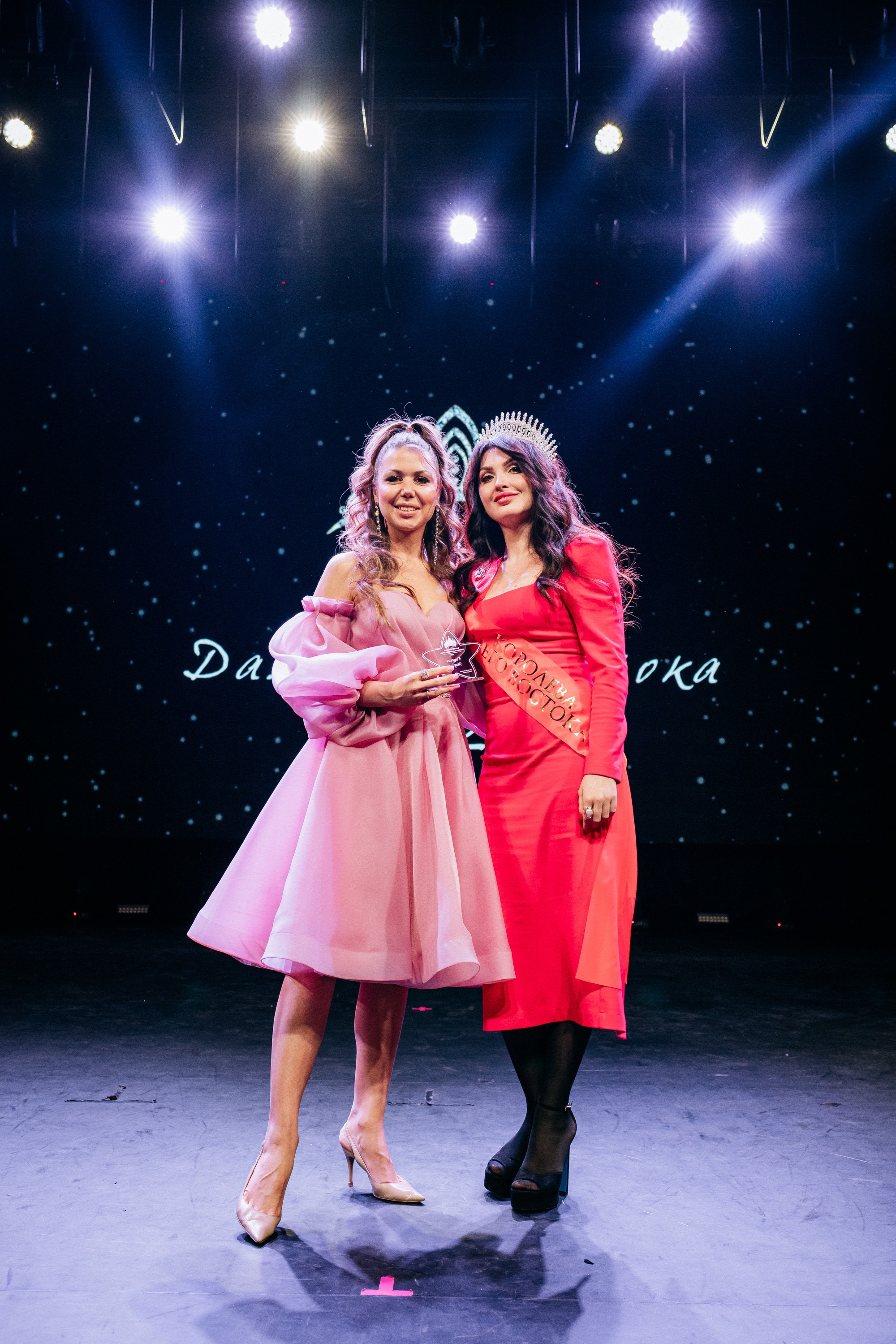 ПРИНЦЕССА ДАЛЬНЕГО ВОСТОКА. СВОИ. ФОТООТЧЕТЫ-СОБЫТИЯ-МЕСТА