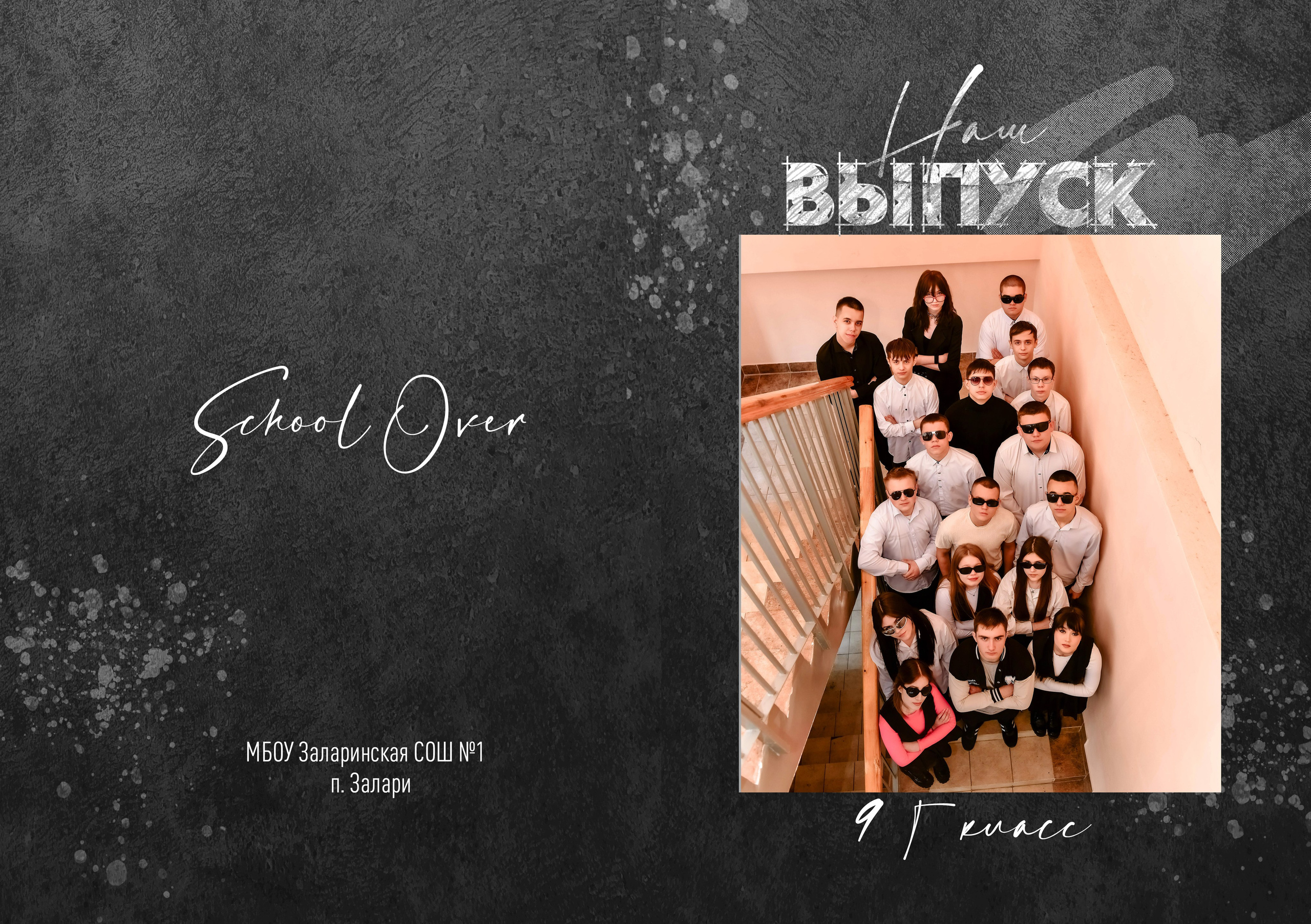 Подробнее для 4 кл. Семейный и детский фотограф Татьяна Перевалова