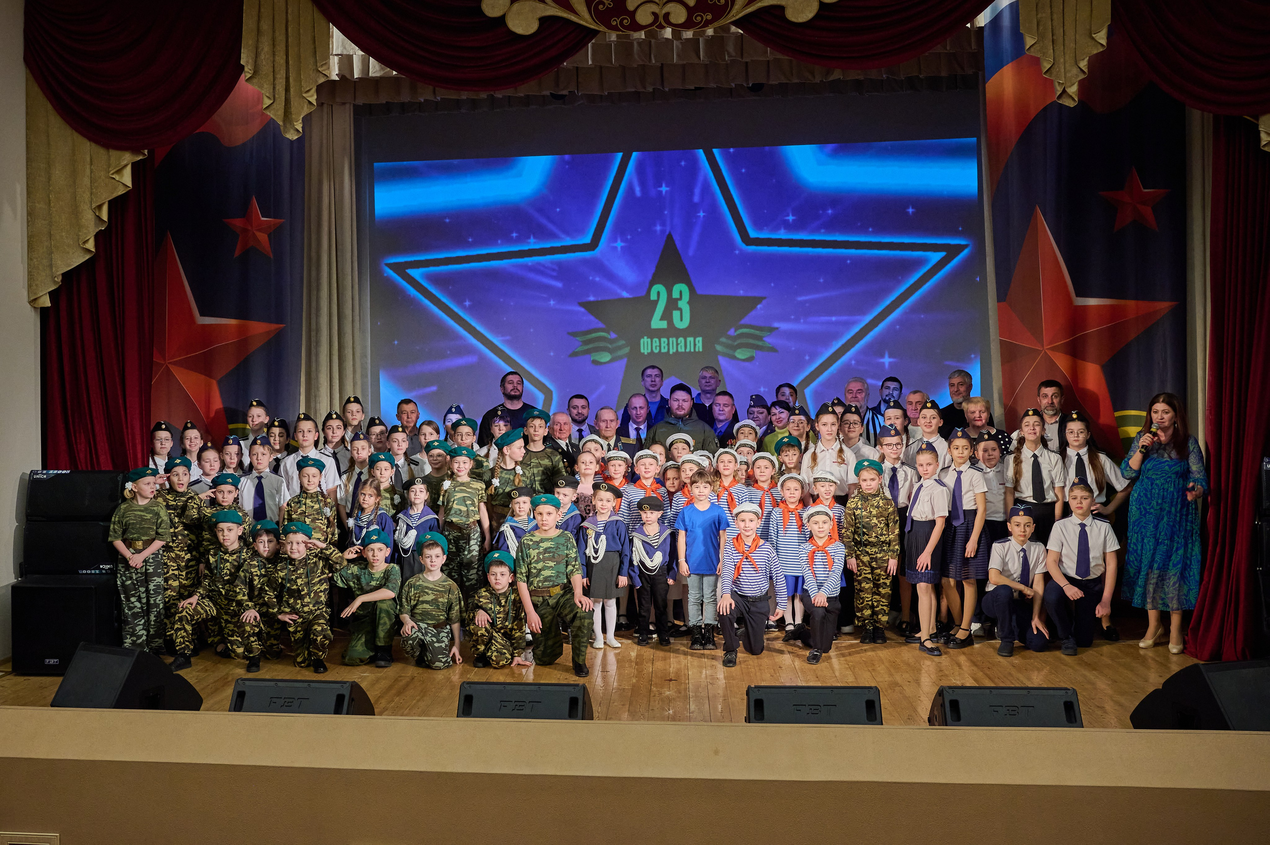 Кабардинка 23 февраля. Жизнь курорта Кабардинка в фотографиях