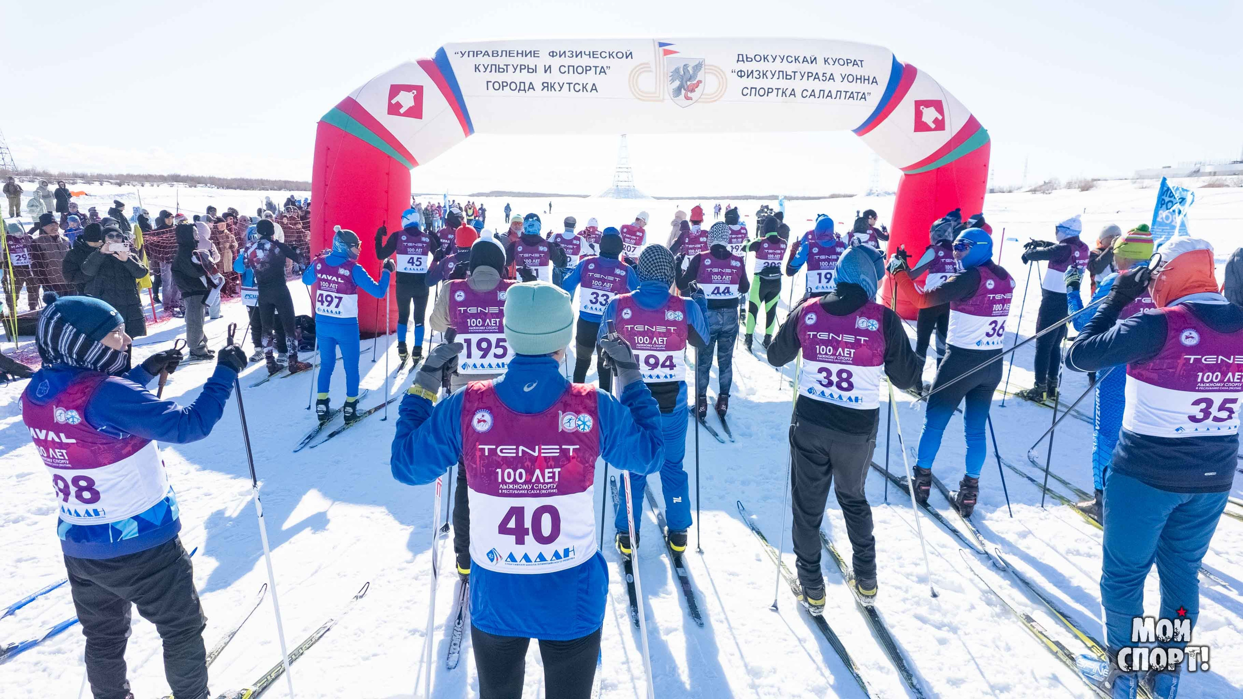 Лыжный марафон 2026. Студия «Мой Спорт!» — все о спорте в Якутии