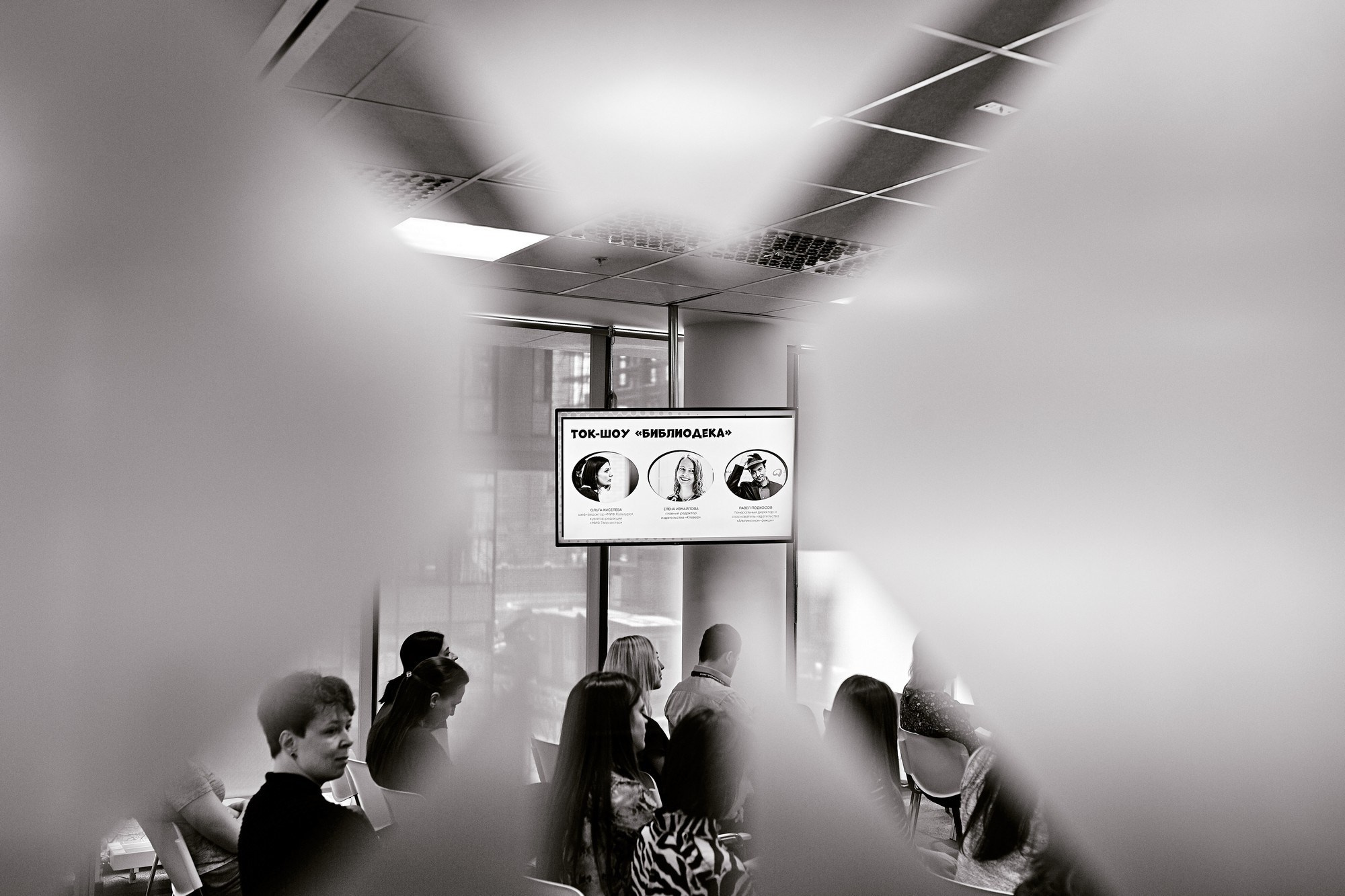 Фотограф на выставку в Москве, заказать услуги профессиональной фотосъёмки — Цены и стоимость услуг фотографа на съёмку выставки