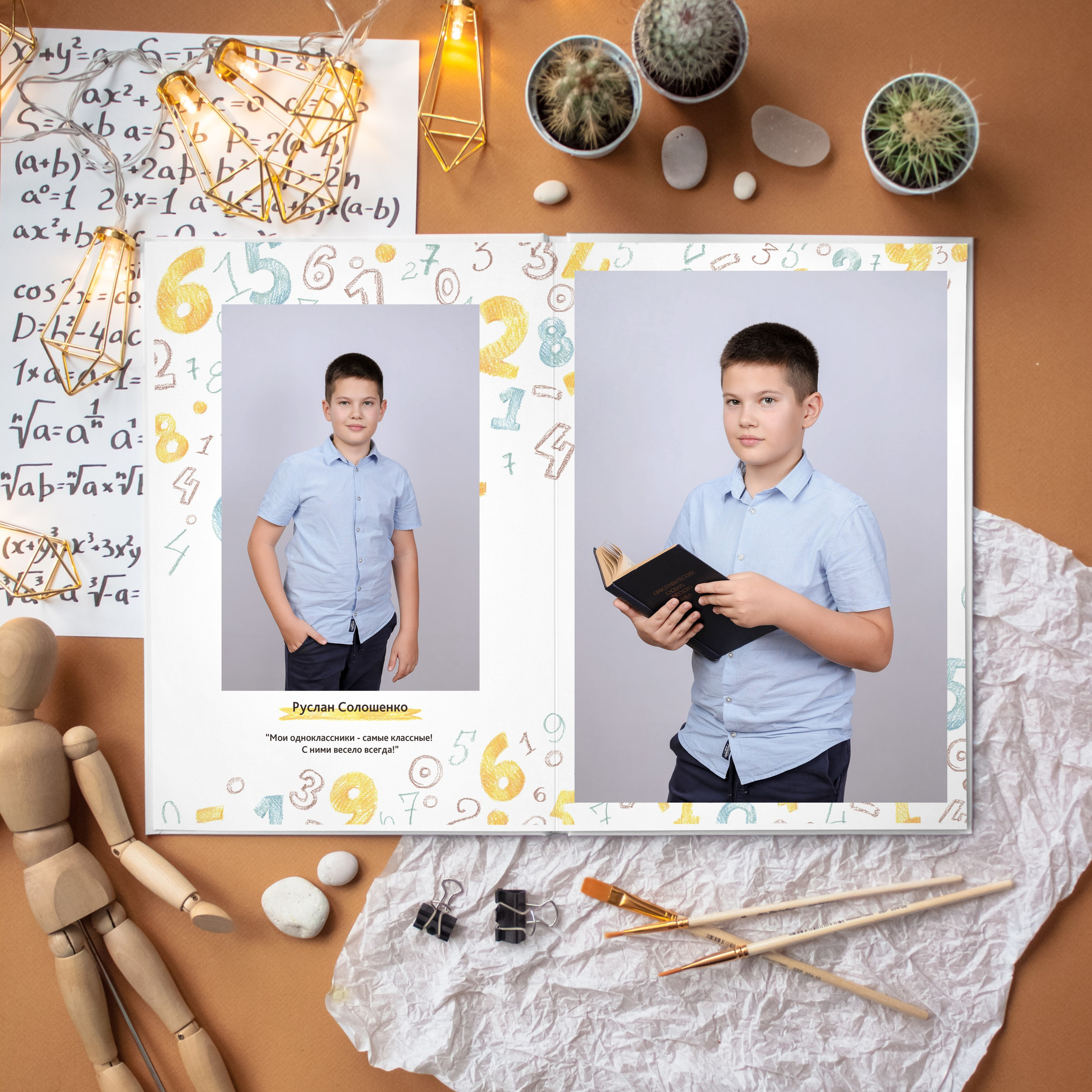 Индивидуальные альбомы. Детский фотограф Татьяна Жолобова г. Бийск