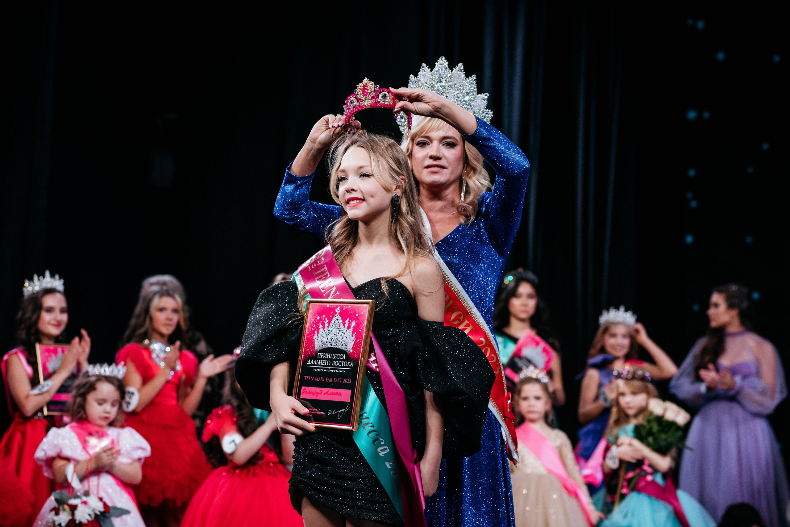 ПРИНЦЕССА ДАЛЬНЕГО ВОСТОКА. СВОИ. ФОТООТЧЕТЫ-СОБЫТИЯ-МЕСТА