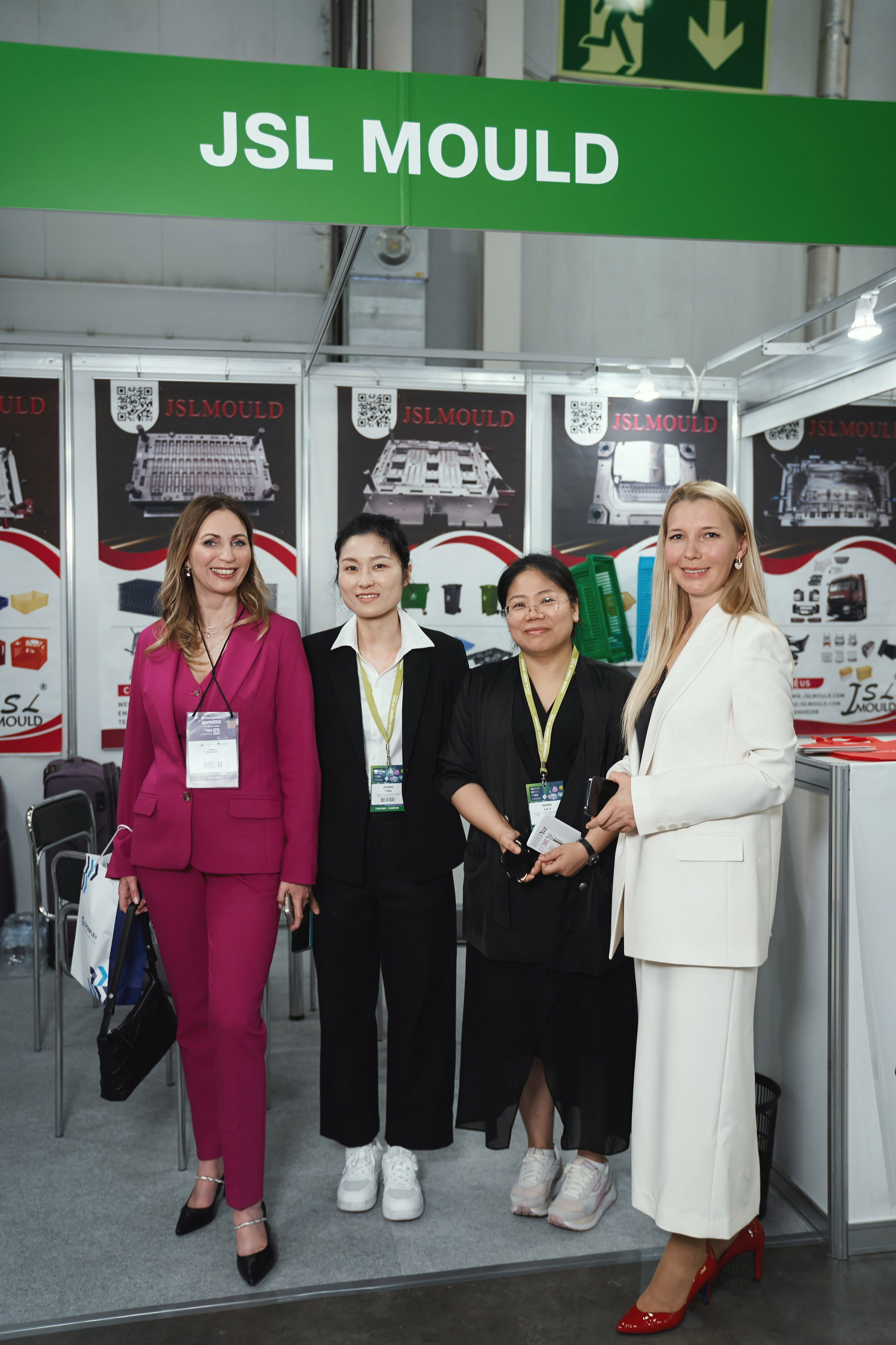 Репортаж с выставки пресс-форм и штампов Rosmould 2025. Фотограф Евгений Опарин