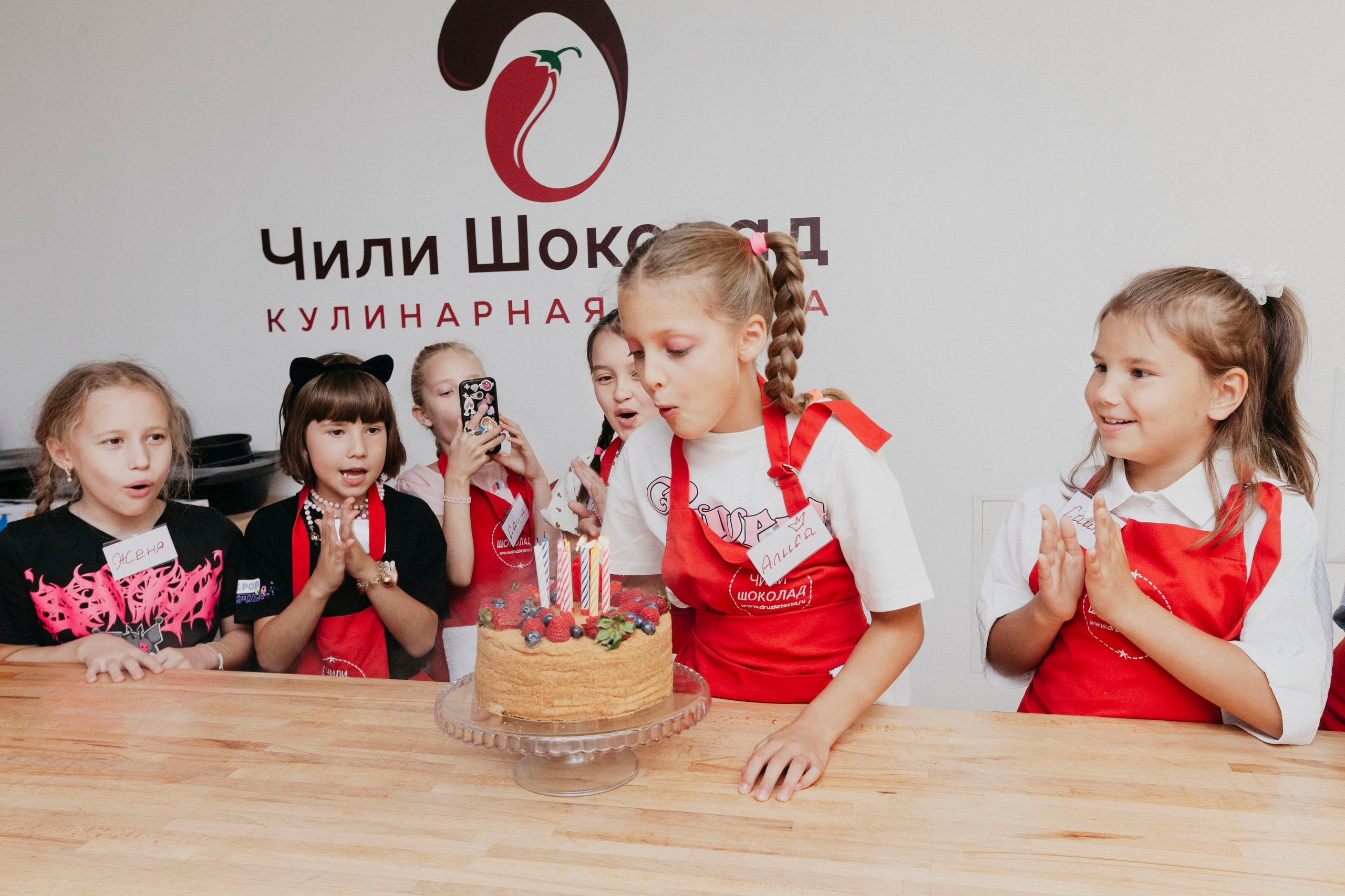 Кулинарный МК студии «Чили Шоколад». Stanislav Baryshev — People. Emotions. Atmosphere