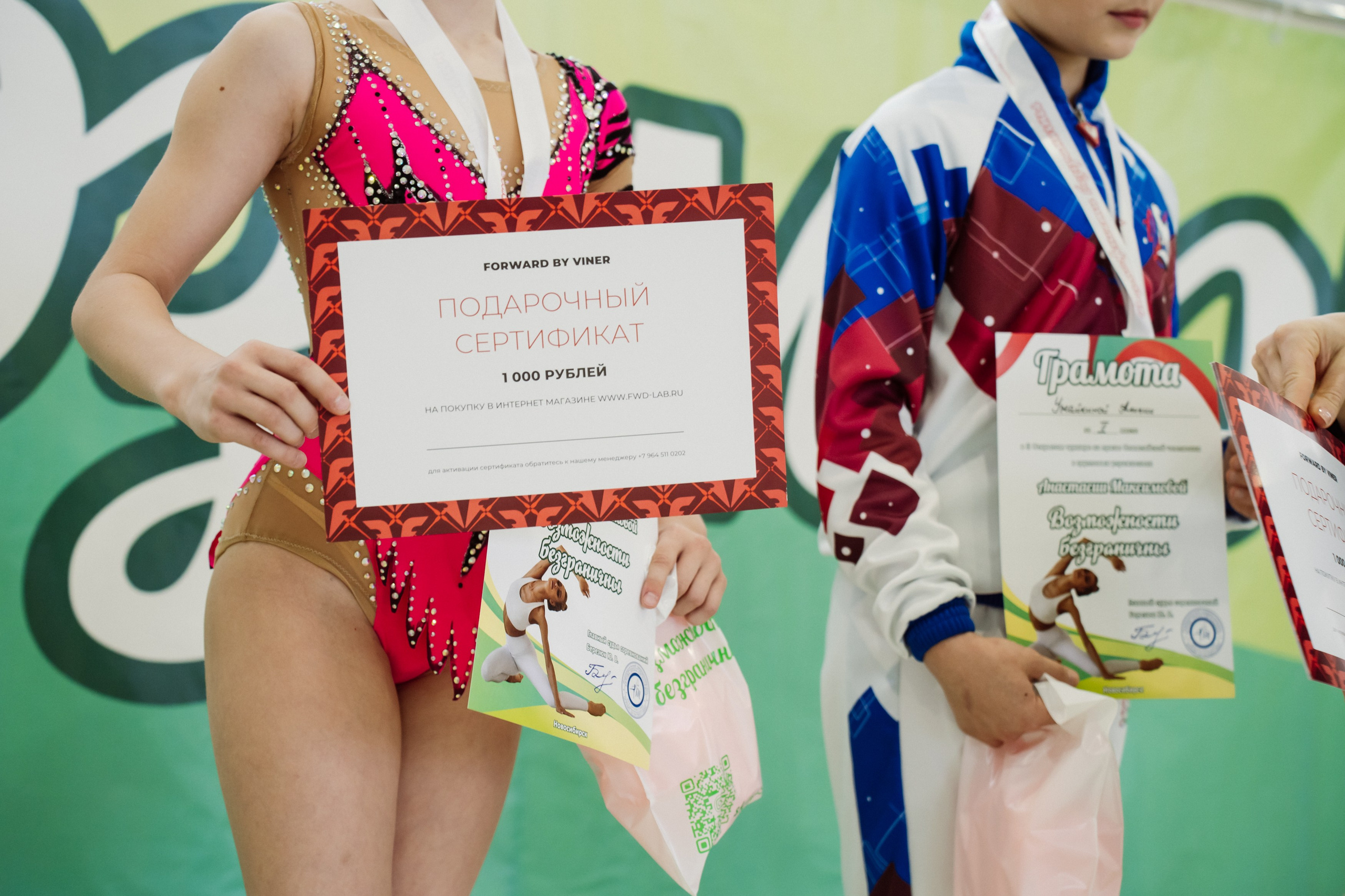 Возможности Безграничны. Воробьева Ксения — Спортивный и танцевальный фотограф Новосибирск