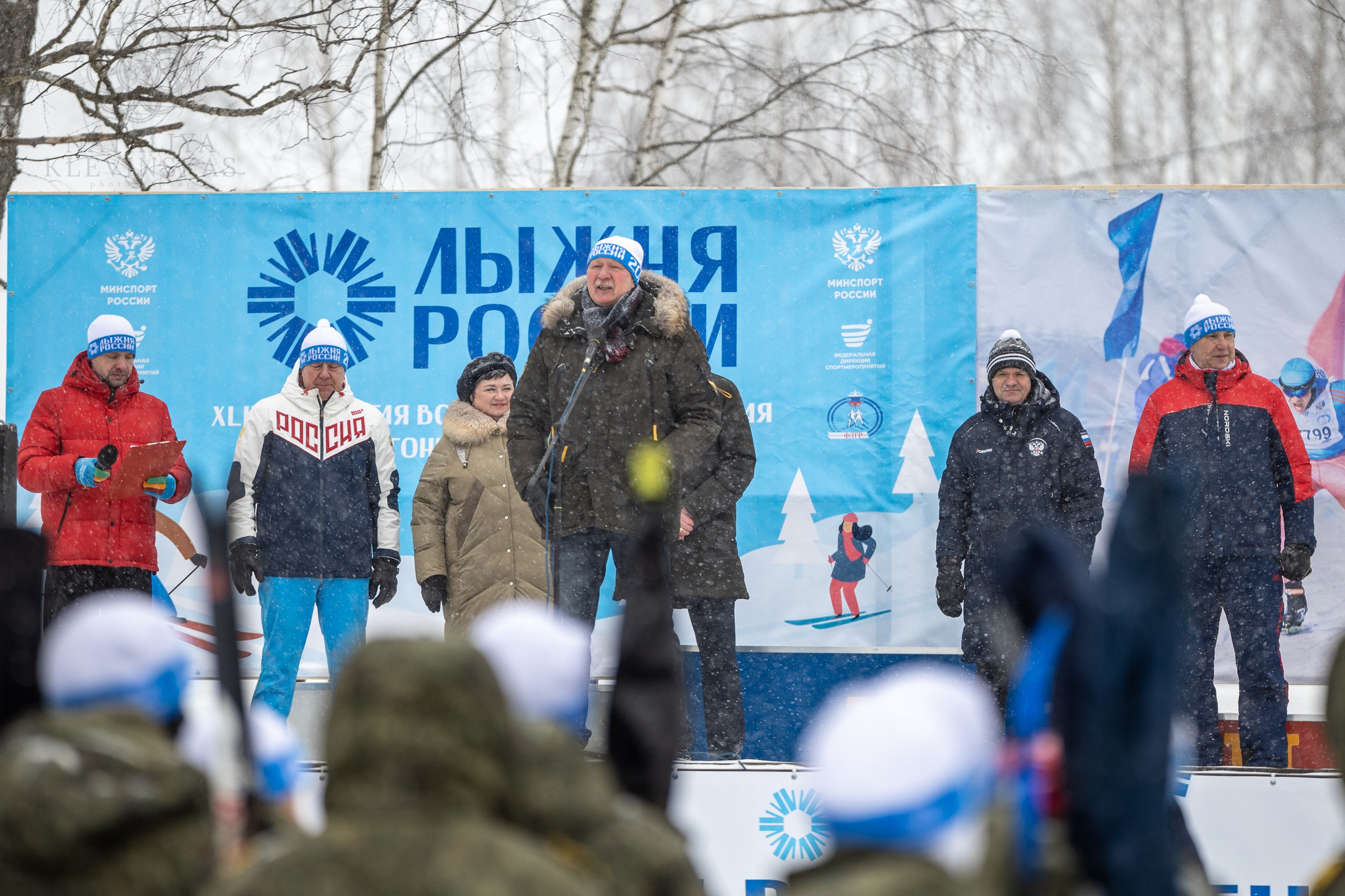 ЛЫЖНЯ РОССИИ 2026 КОСТРОМА. Портретный фотограф в Костроме Наталия Клевинскас