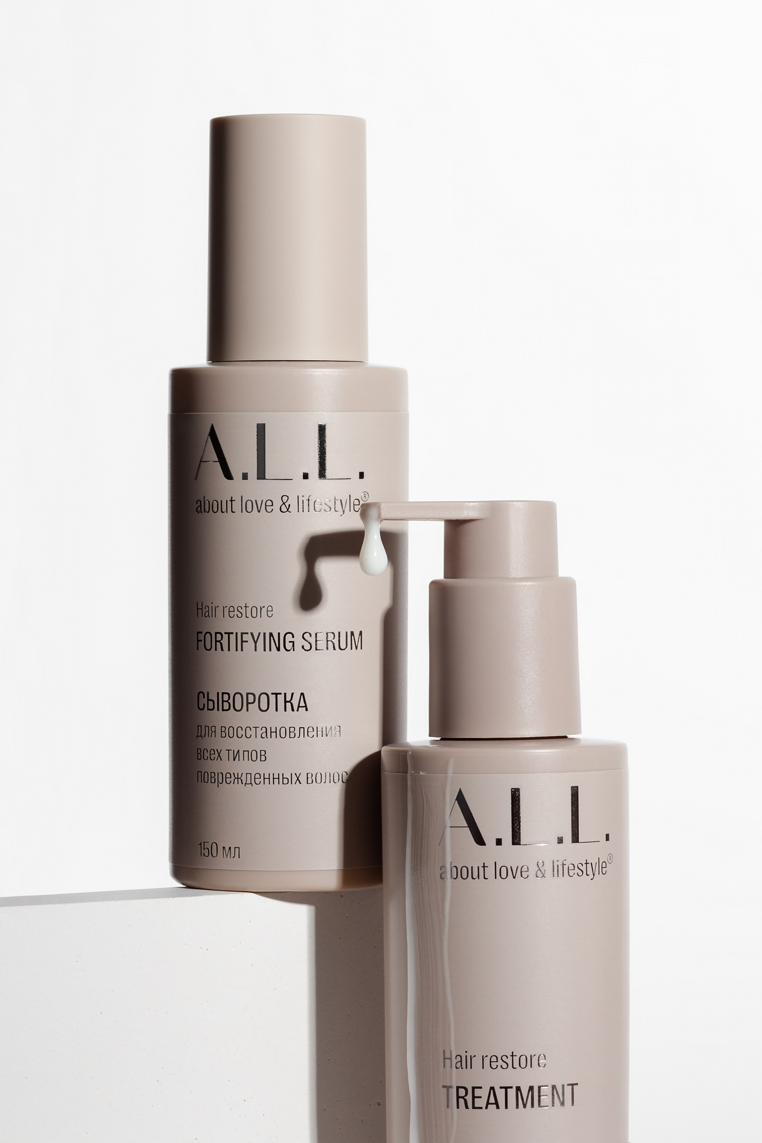 Сайт предметного фотографа Белоусовой Анны