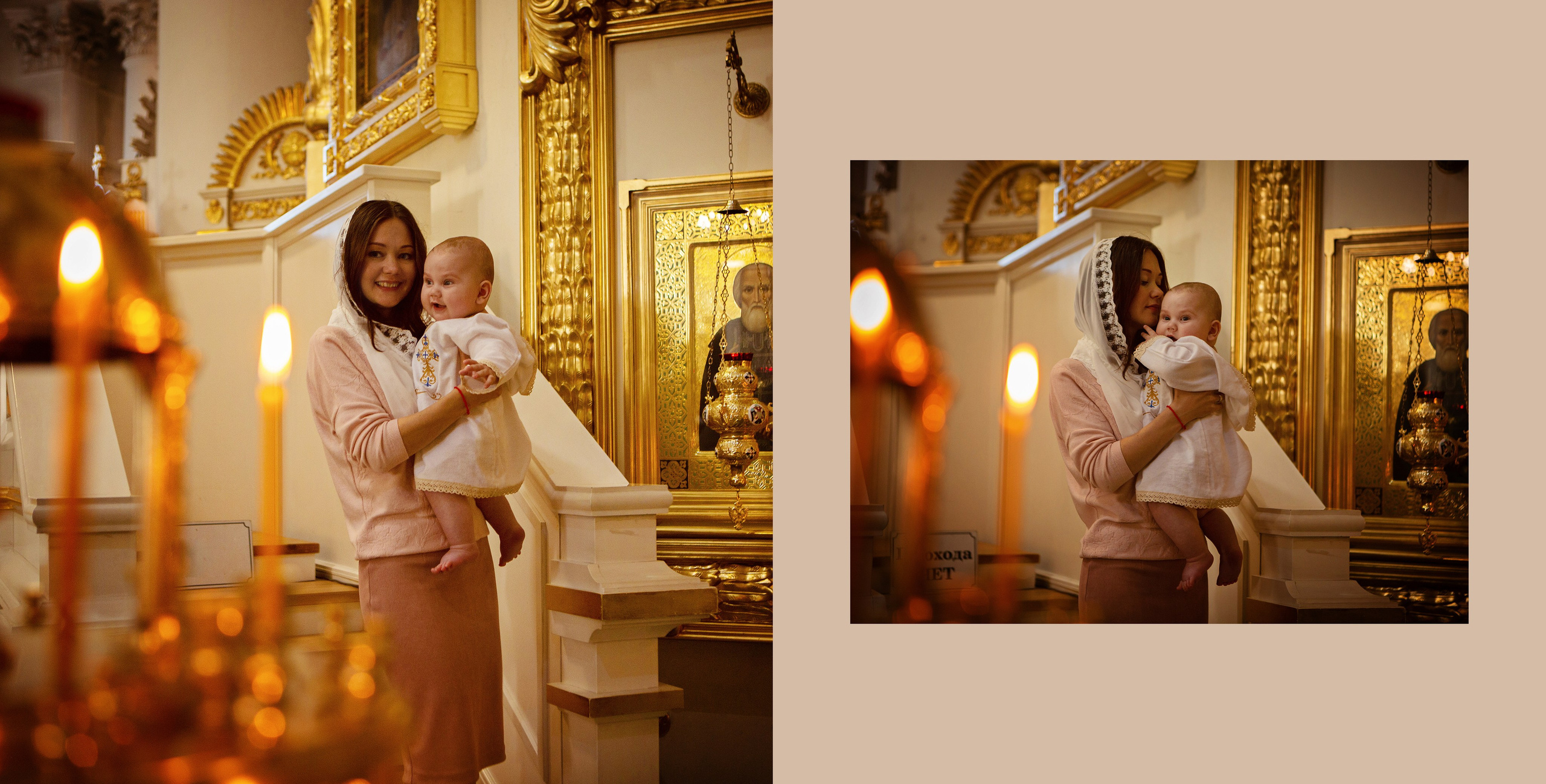 Фотосессия крещения новорожденных
