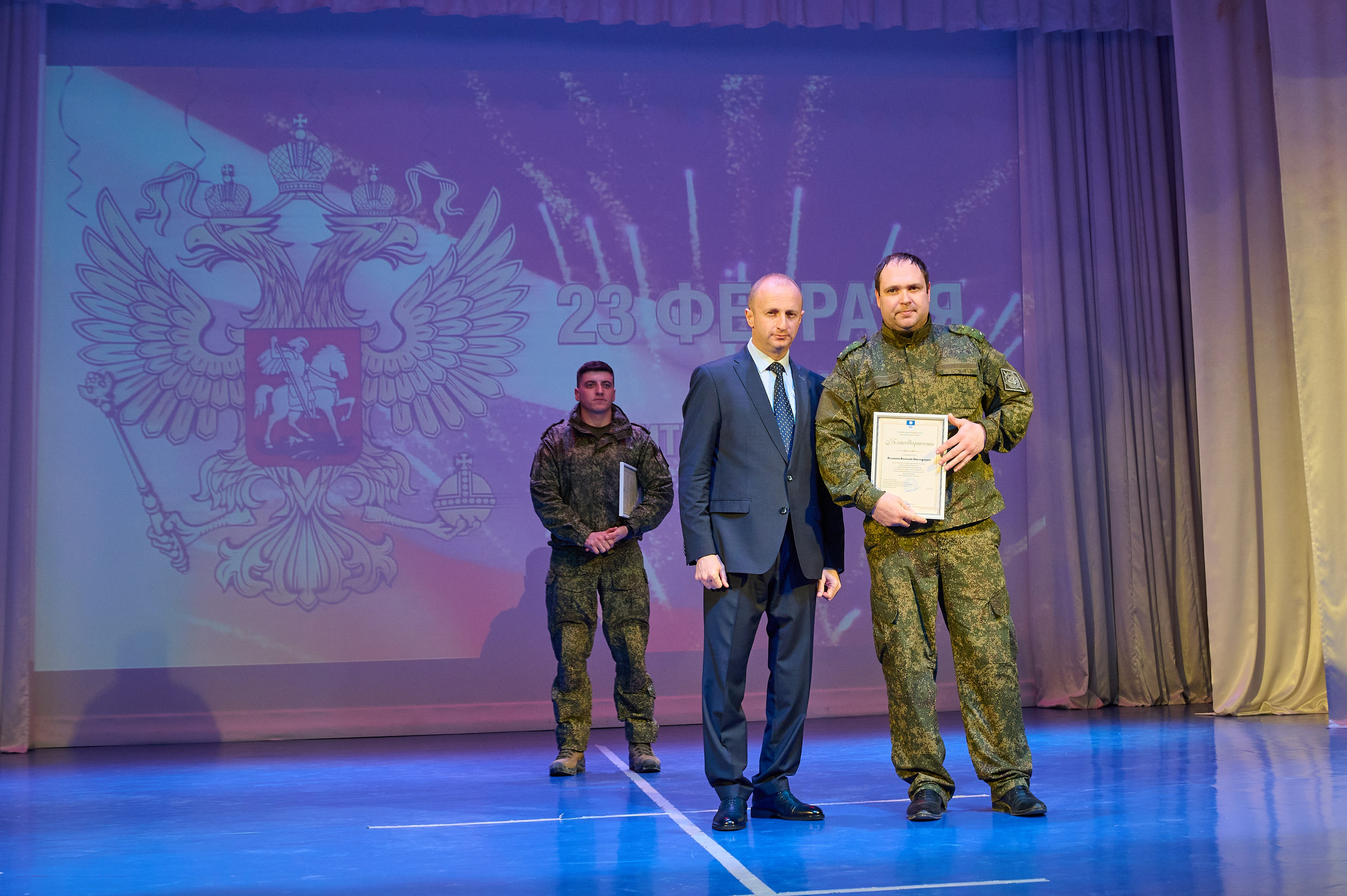 Дк Марьина Роща 23 февраля. Жизнь курорта Кабардинка в фотографиях